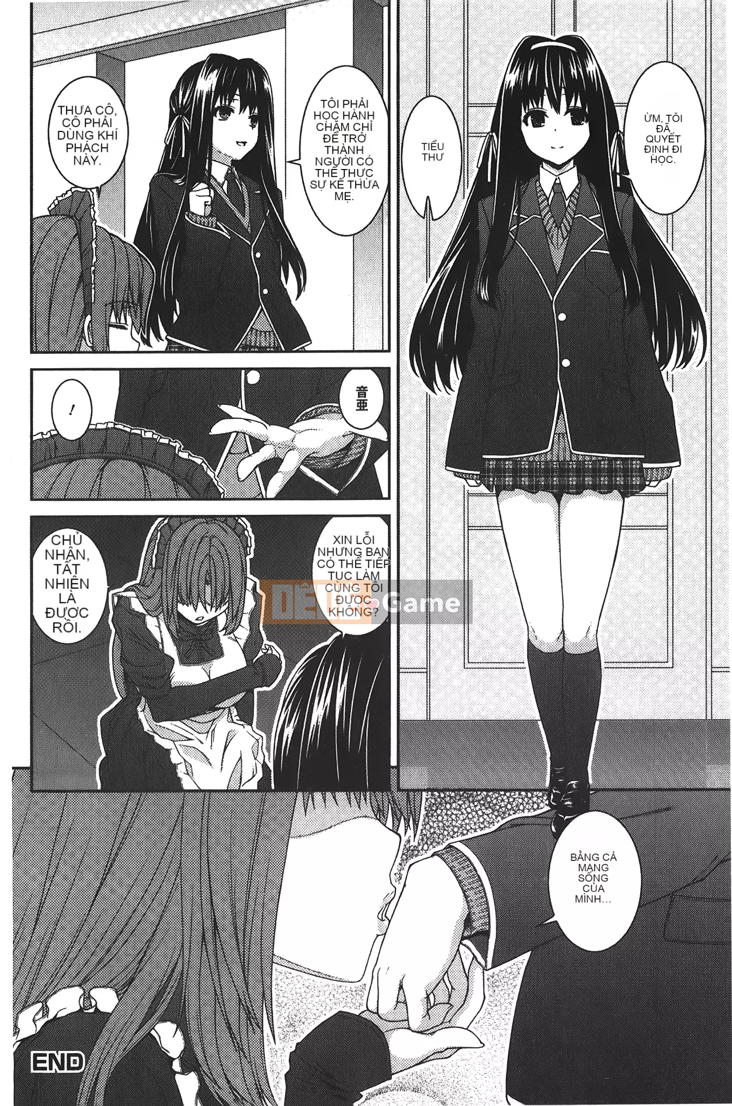 [Yoshida Inuto] Chị em Inko