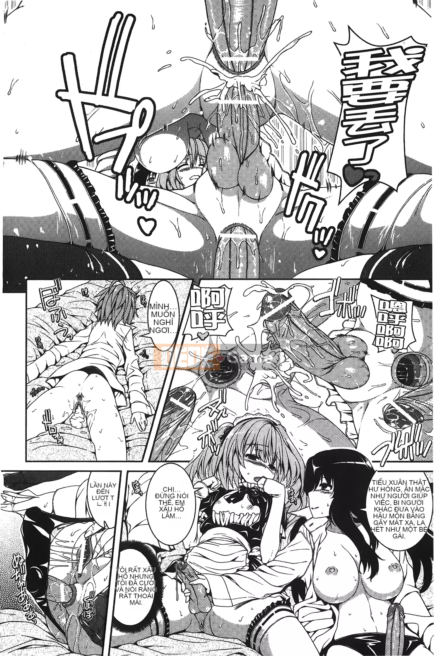 [Yoshida Inuto] Chị em Inko