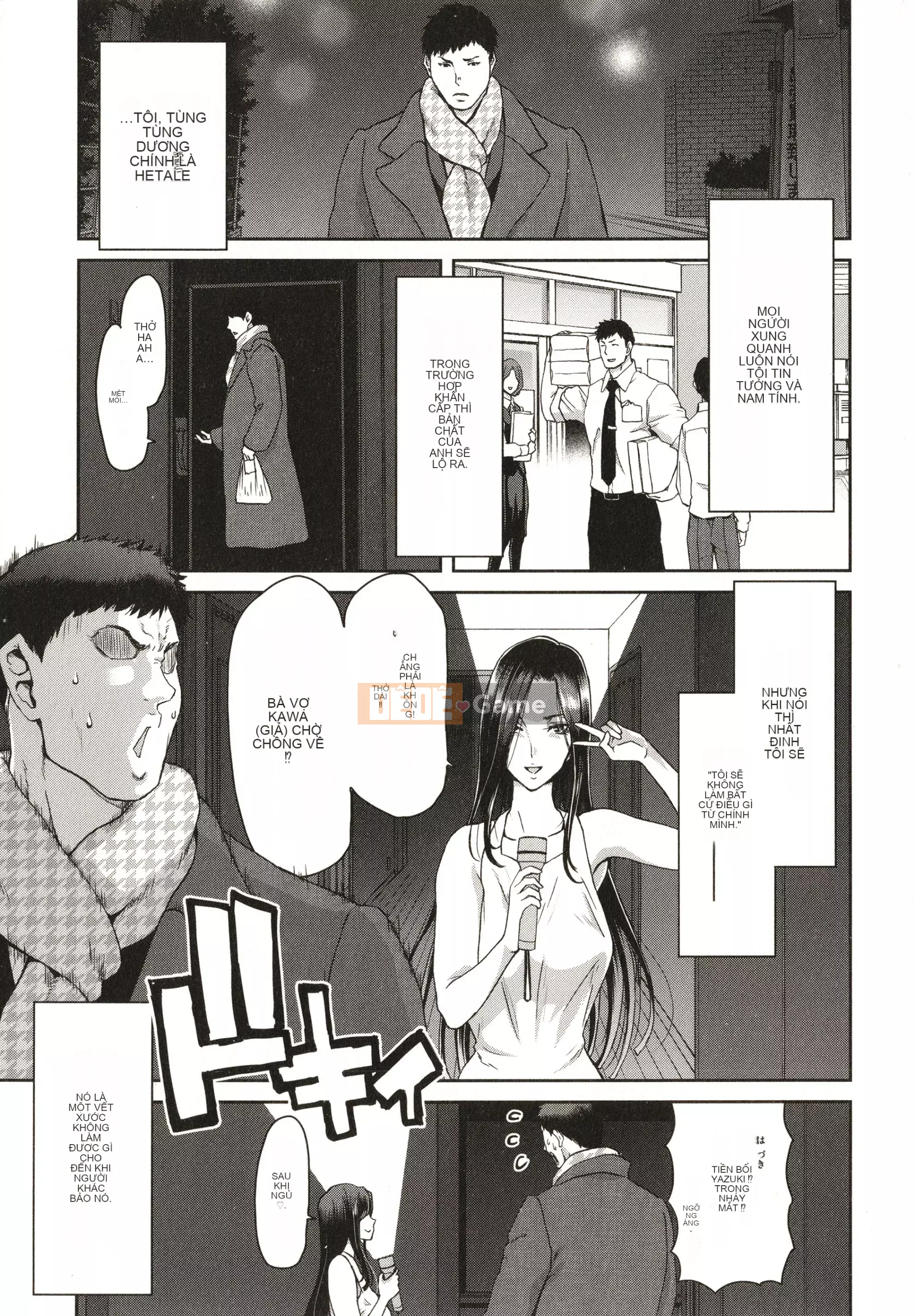 [Hiroaki Hori] Nếu bạn đón một người phụ nữ bỏ trốn