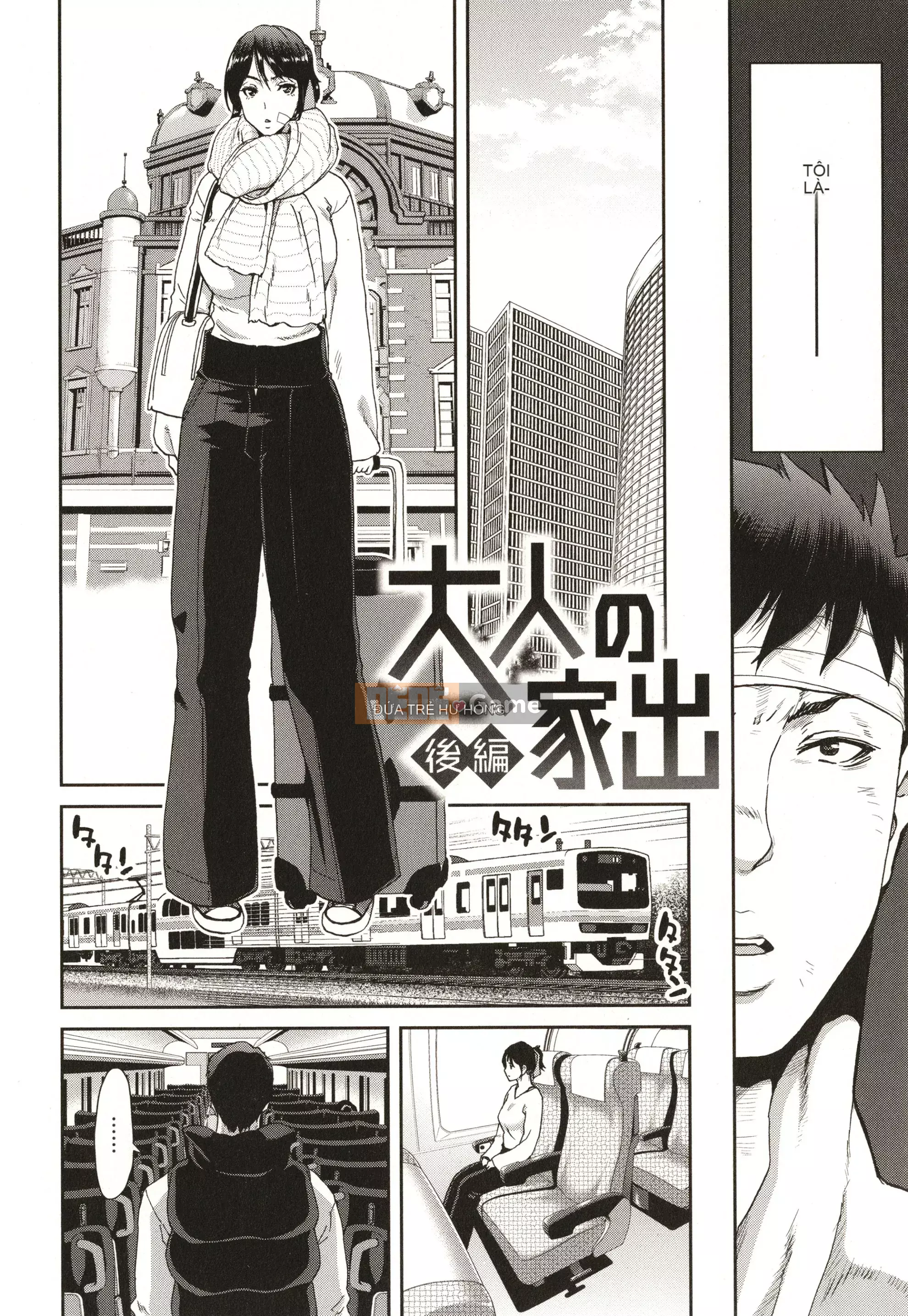 [Hiroaki Hori] Nếu bạn đón một người phụ nữ bỏ trốn