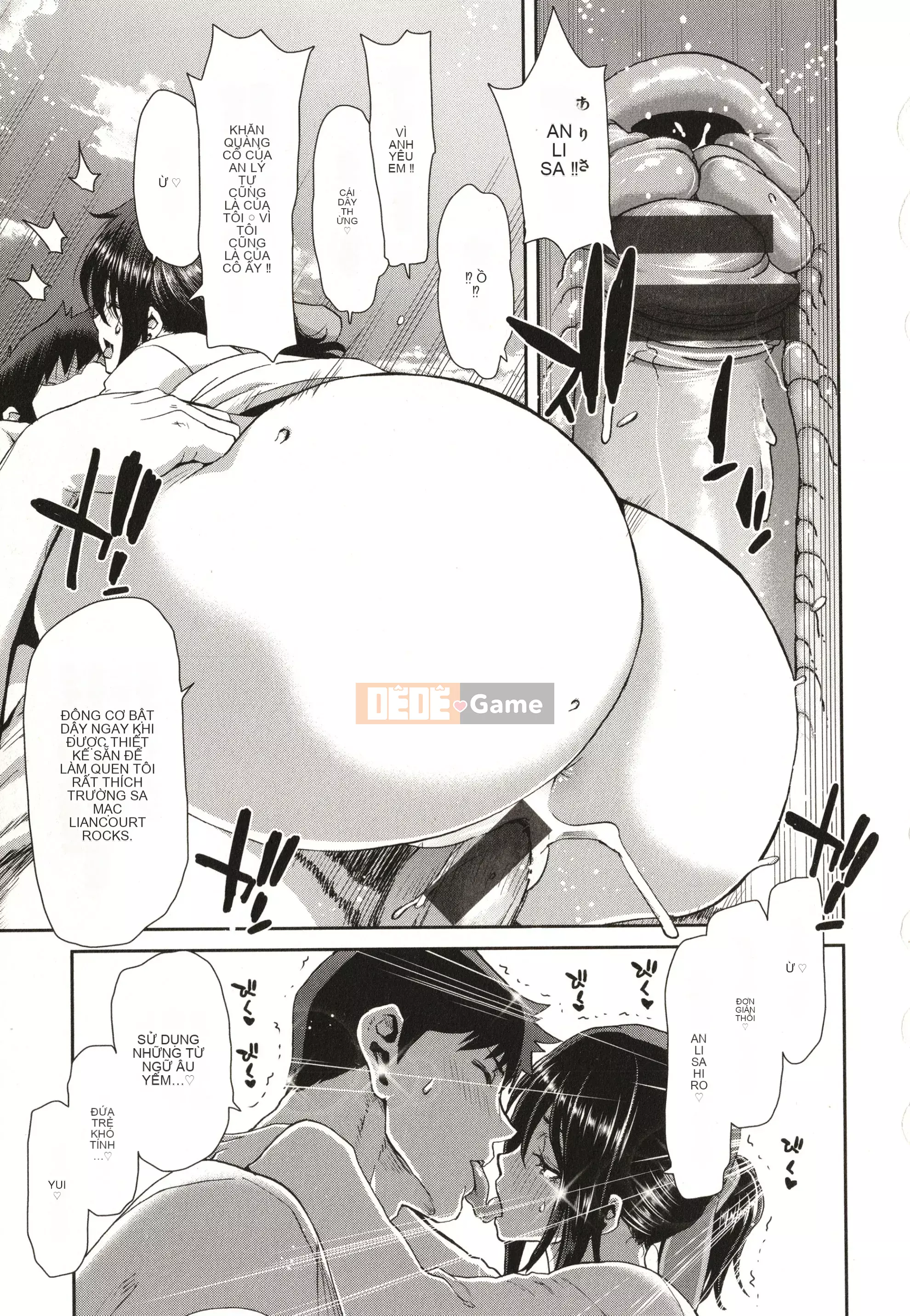 [Hiroaki Hori] Nếu bạn đón một người phụ nữ bỏ trốn