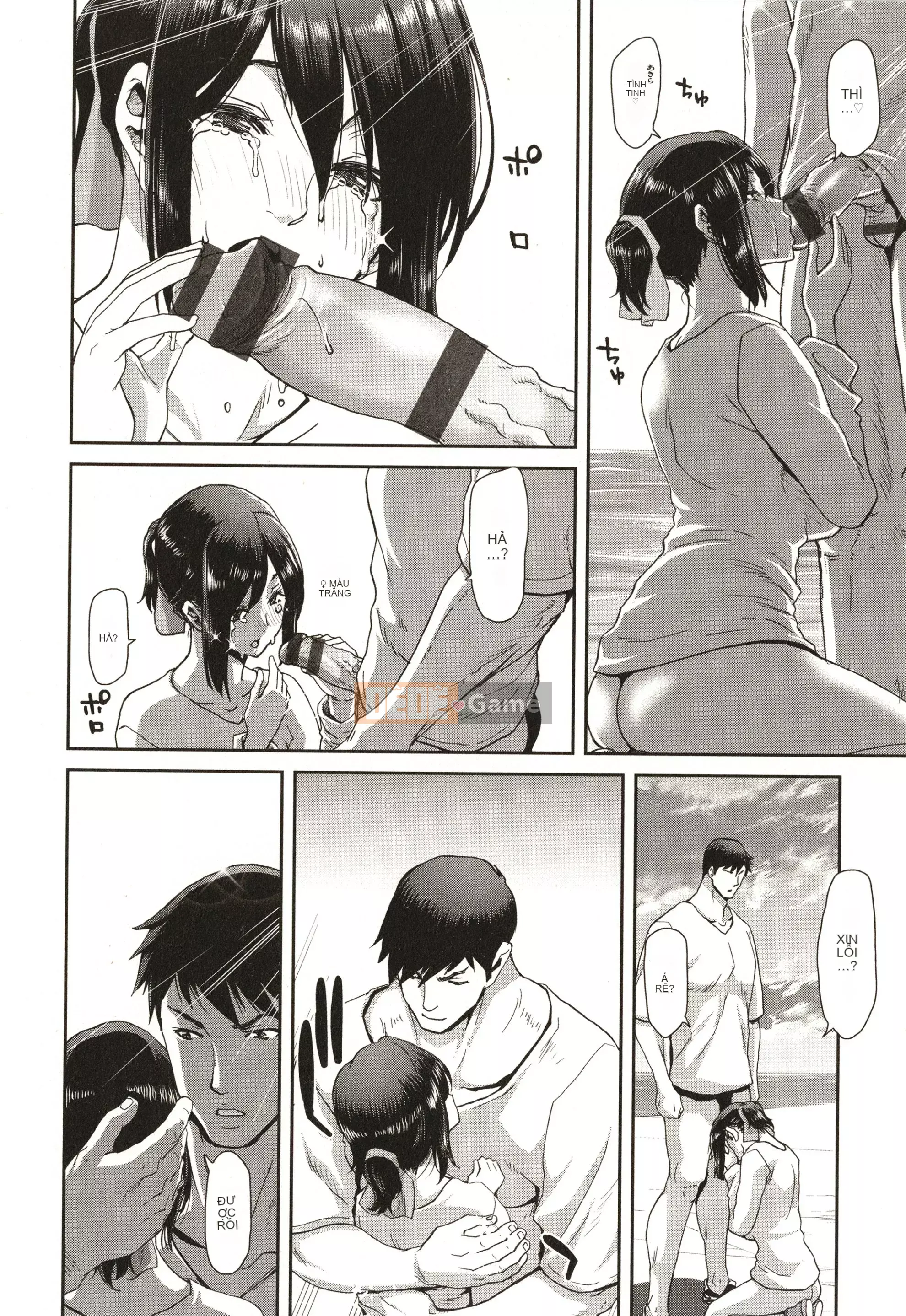 [Hiroaki Hori] Nếu bạn đón một người phụ nữ bỏ trốn