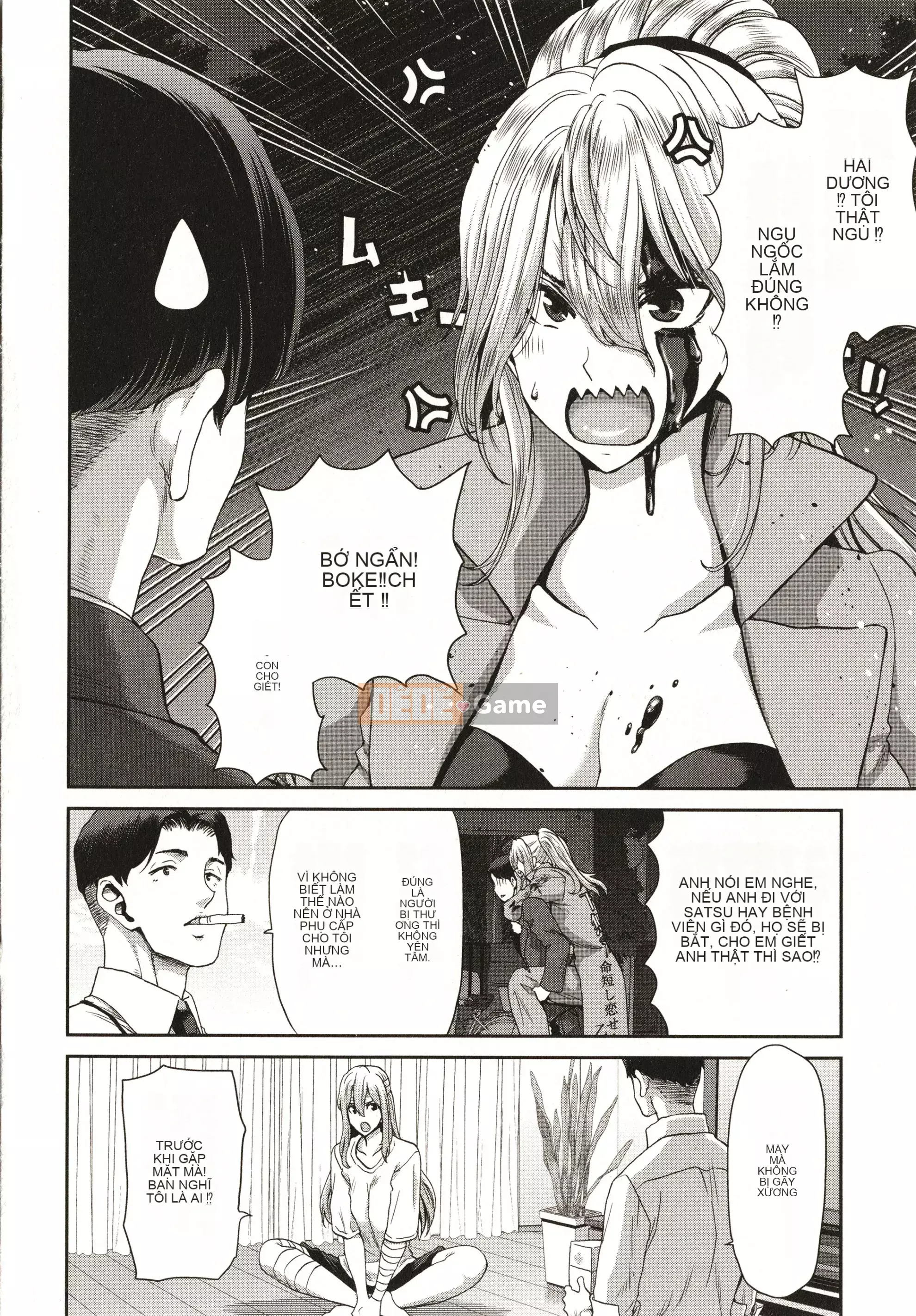 [Hiroaki Hori] Nếu bạn đón một người phụ nữ bỏ trốn