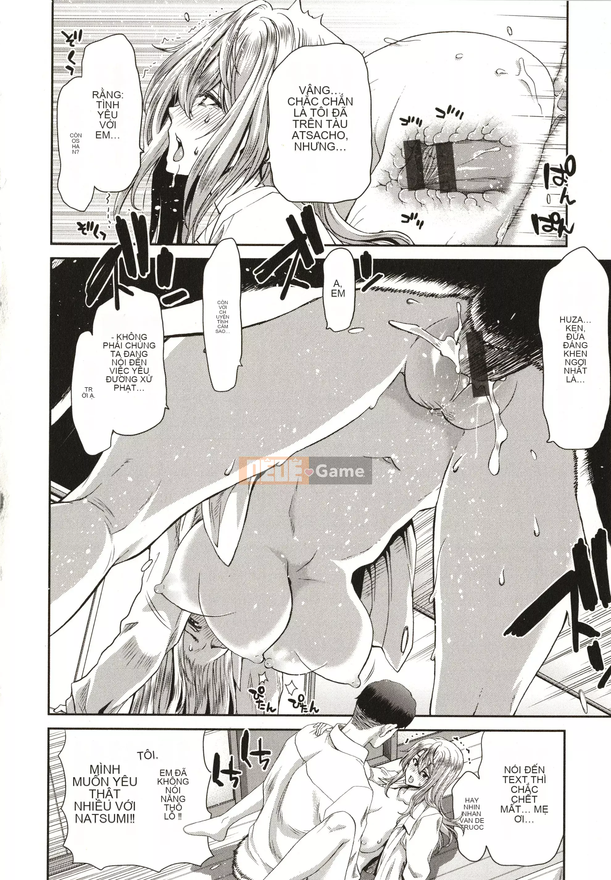 [Hiroaki Hori] Nếu bạn đón một người phụ nữ bỏ trốn