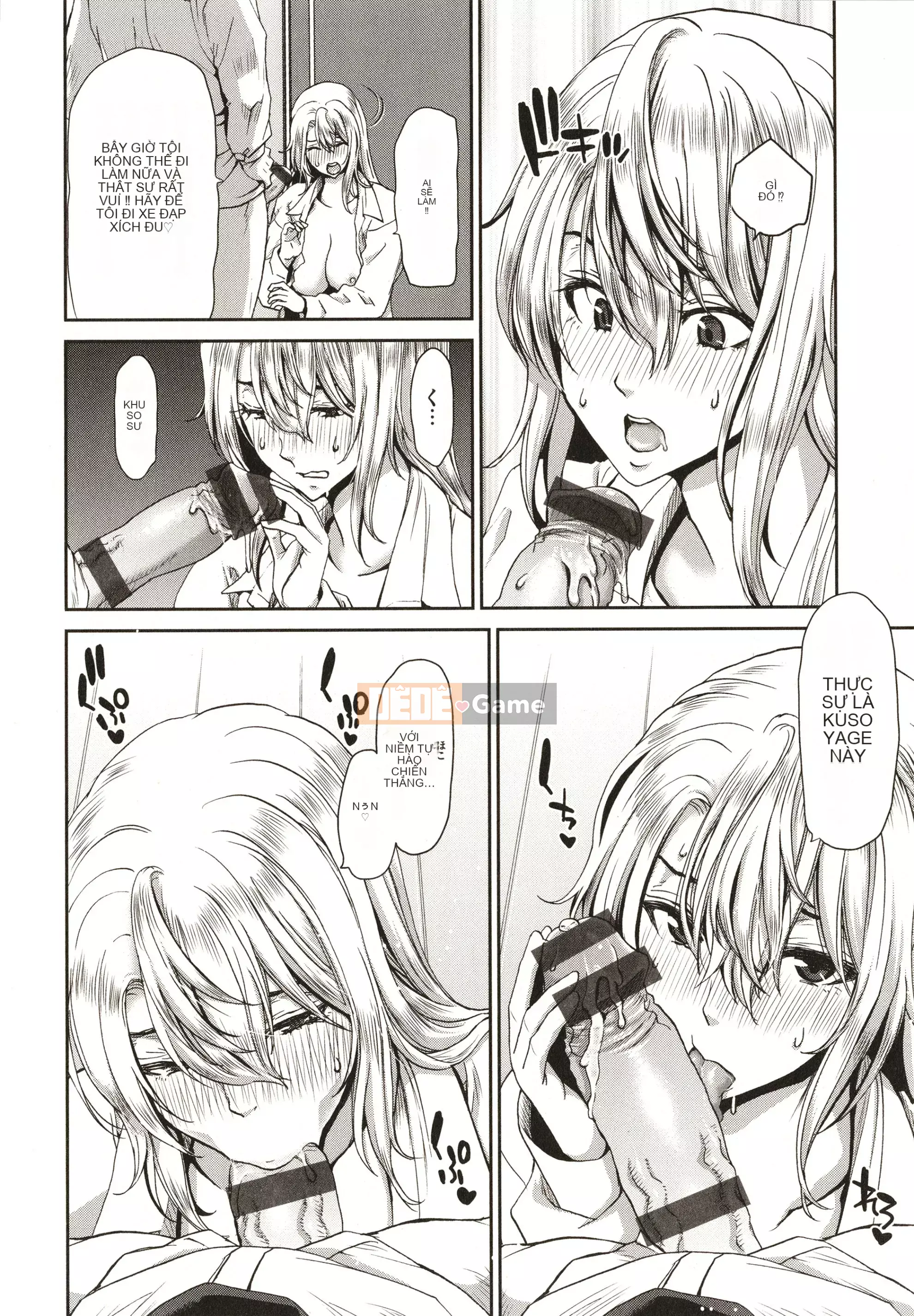 [Hiroaki Hori] Nếu bạn đón một người phụ nữ bỏ trốn