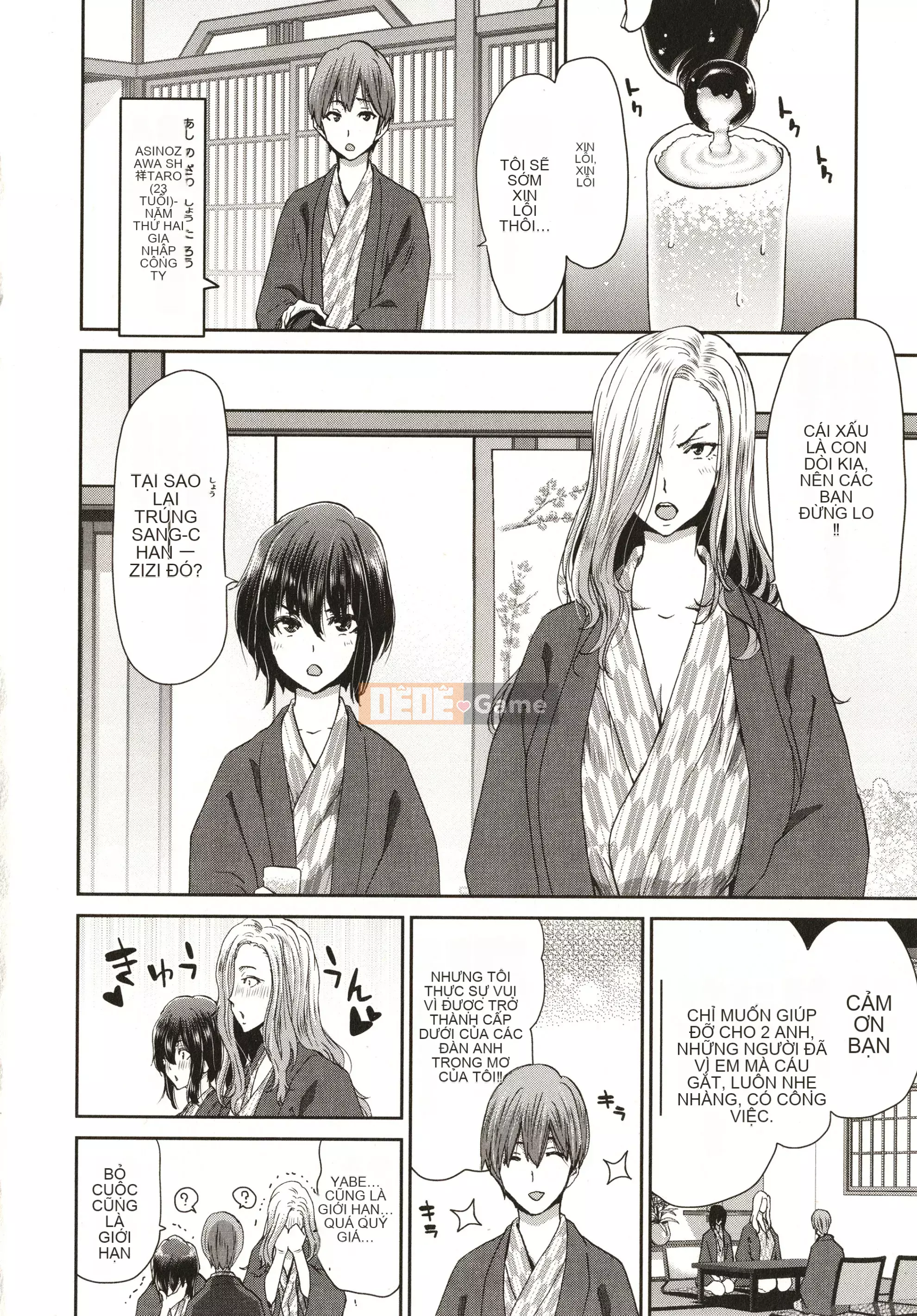 [Hiroaki Hori] Nếu bạn đón một người phụ nữ bỏ trốn