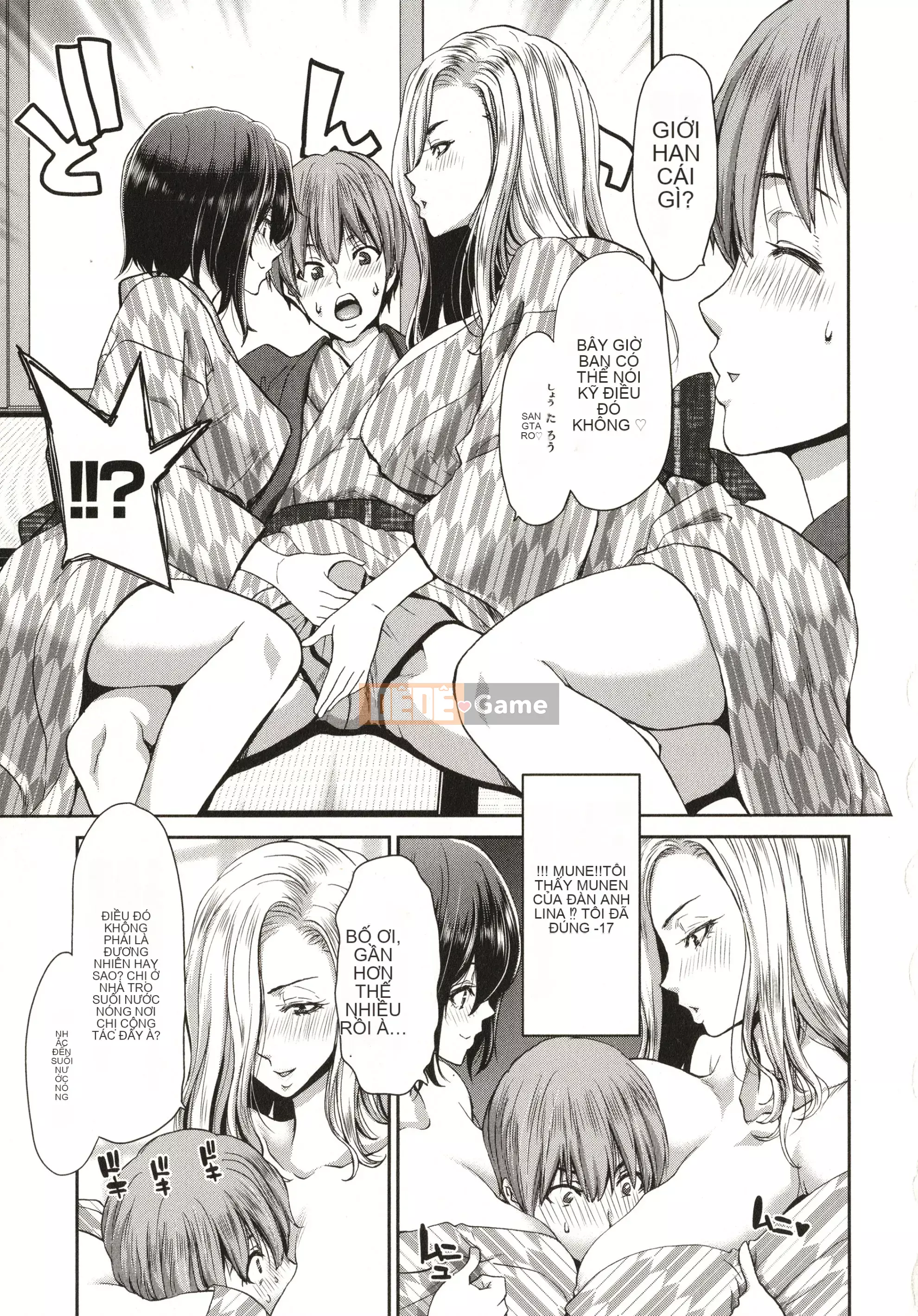 [Hiroaki Hori] Nếu bạn đón một người phụ nữ bỏ trốn