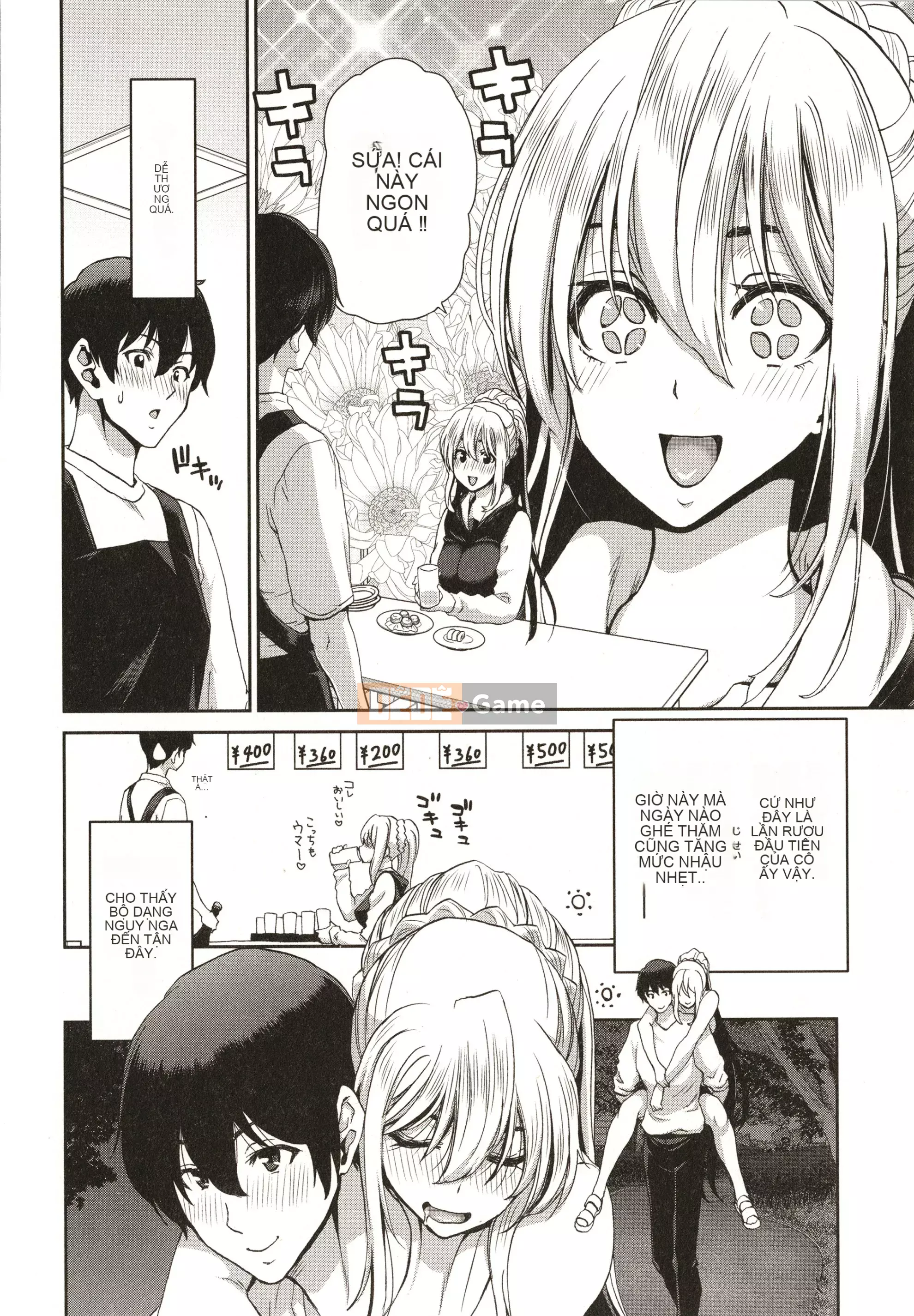 [Hiroaki Hori] Nếu bạn đón một người phụ nữ bỏ trốn