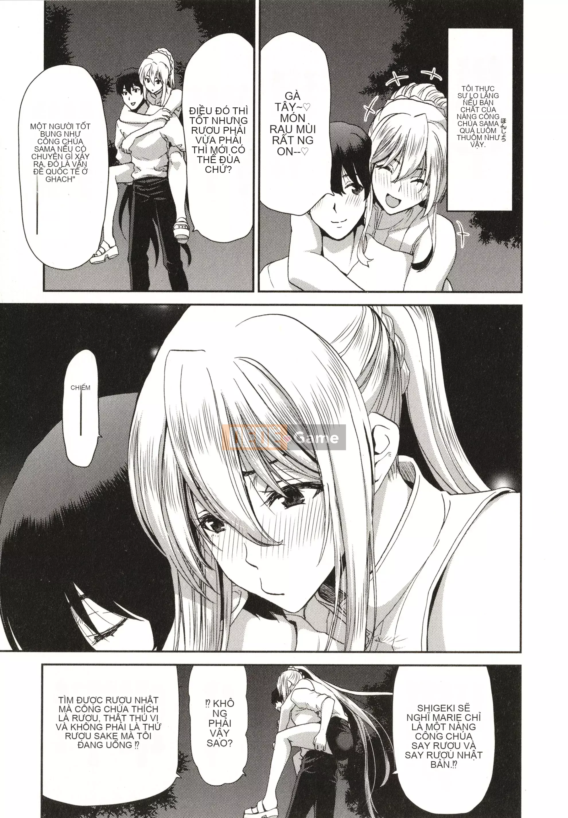 [Hiroaki Hori] Nếu bạn đón một người phụ nữ bỏ trốn