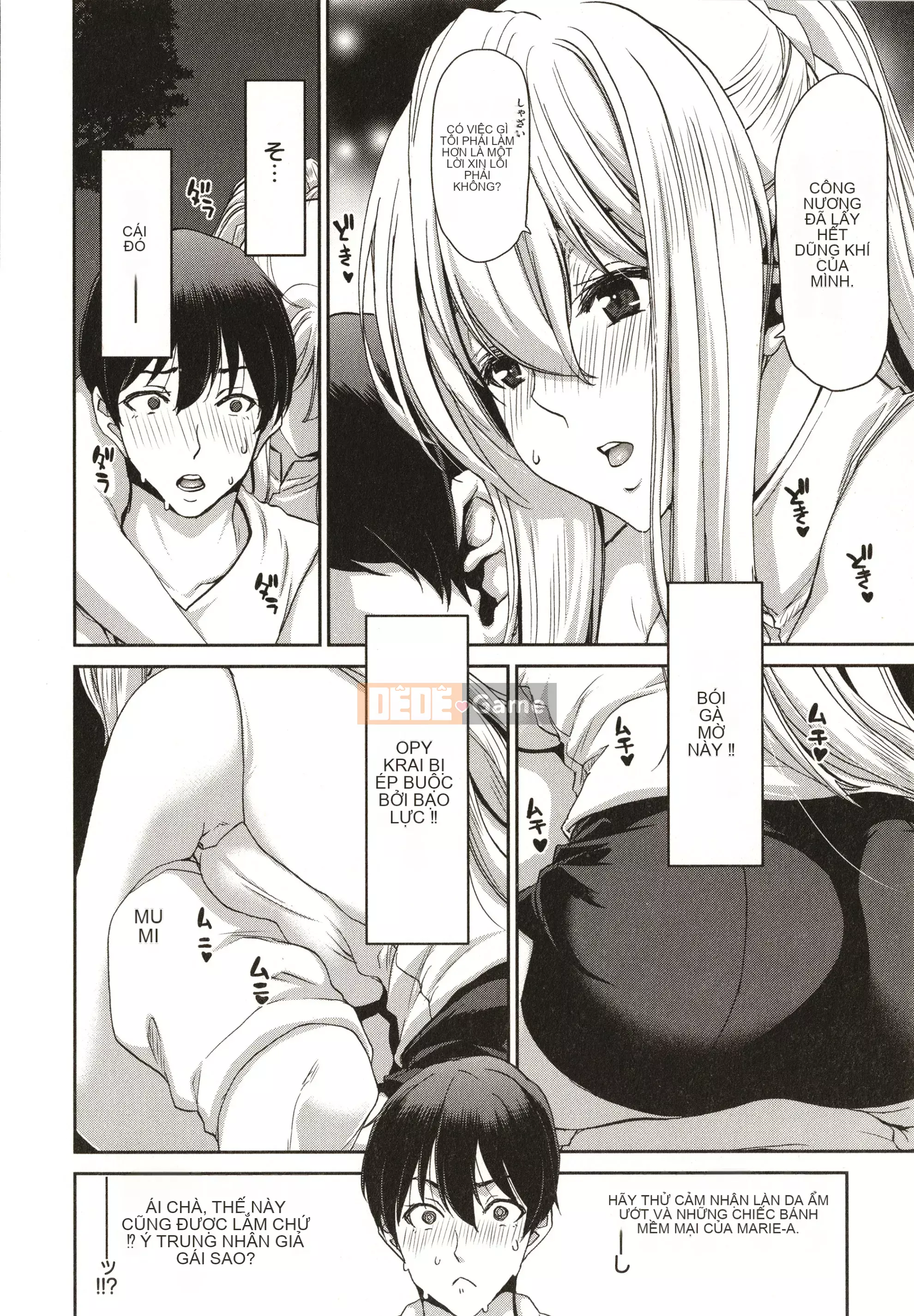 [Hiroaki Hori] Nếu bạn đón một người phụ nữ bỏ trốn