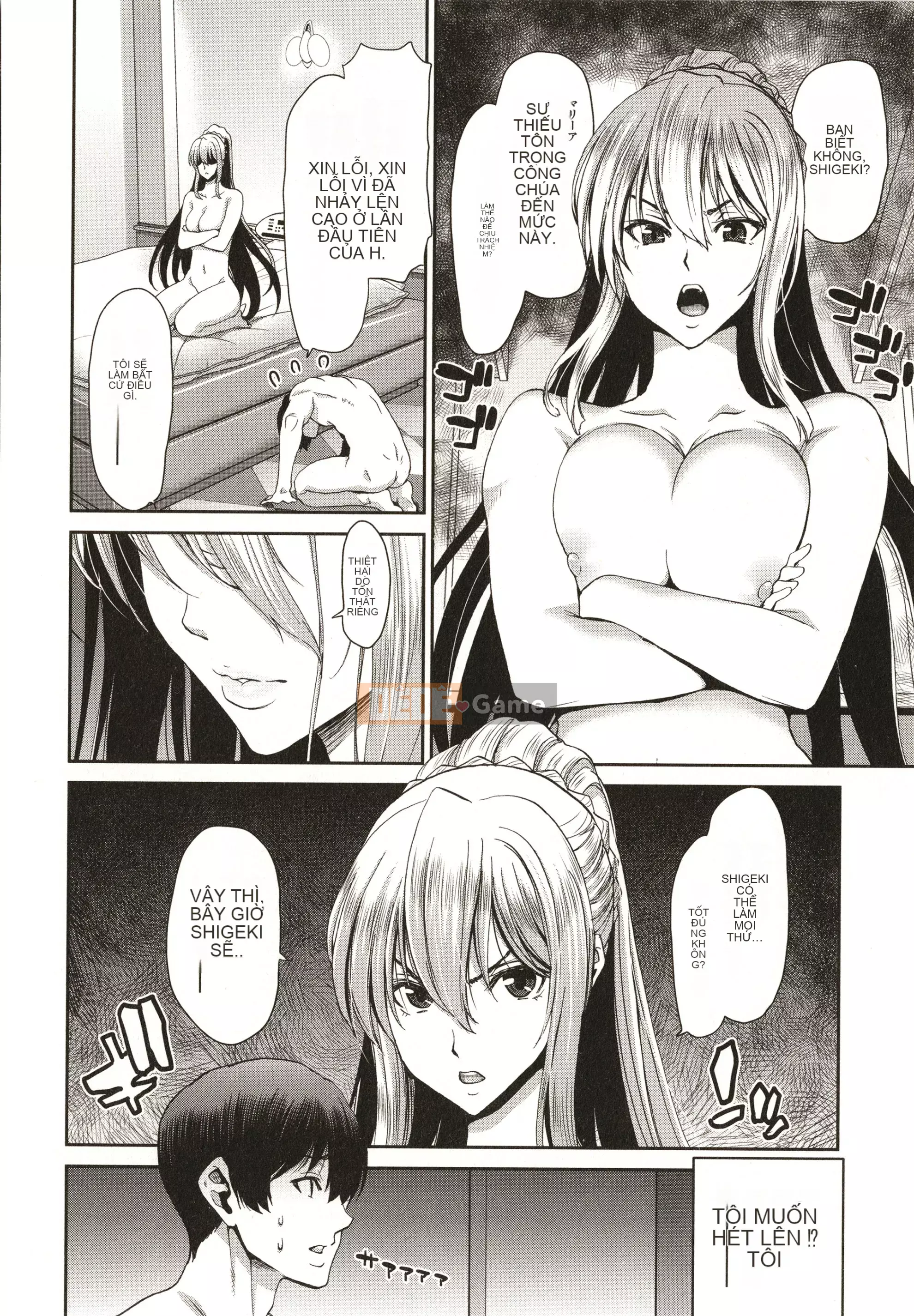 [Hiroaki Hori] Nếu bạn đón một người phụ nữ bỏ trốn