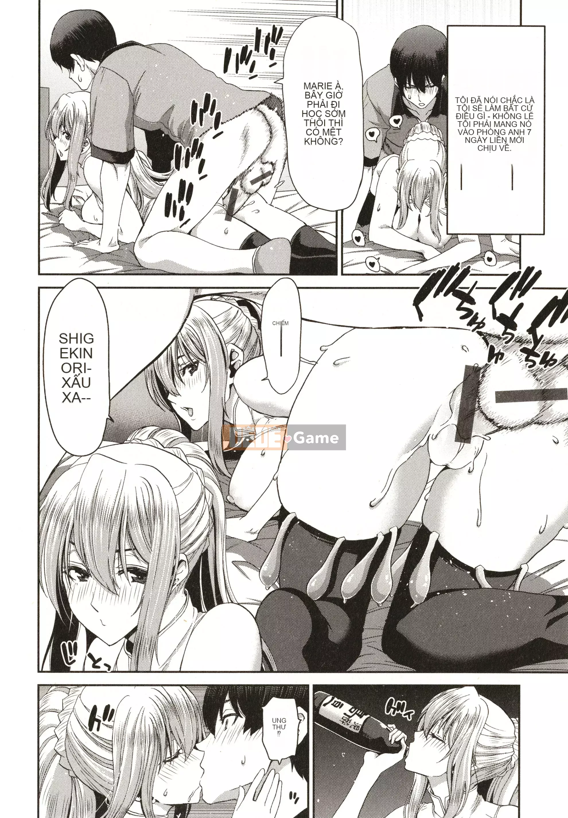 [Hiroaki Hori] Nếu bạn đón một người phụ nữ bỏ trốn