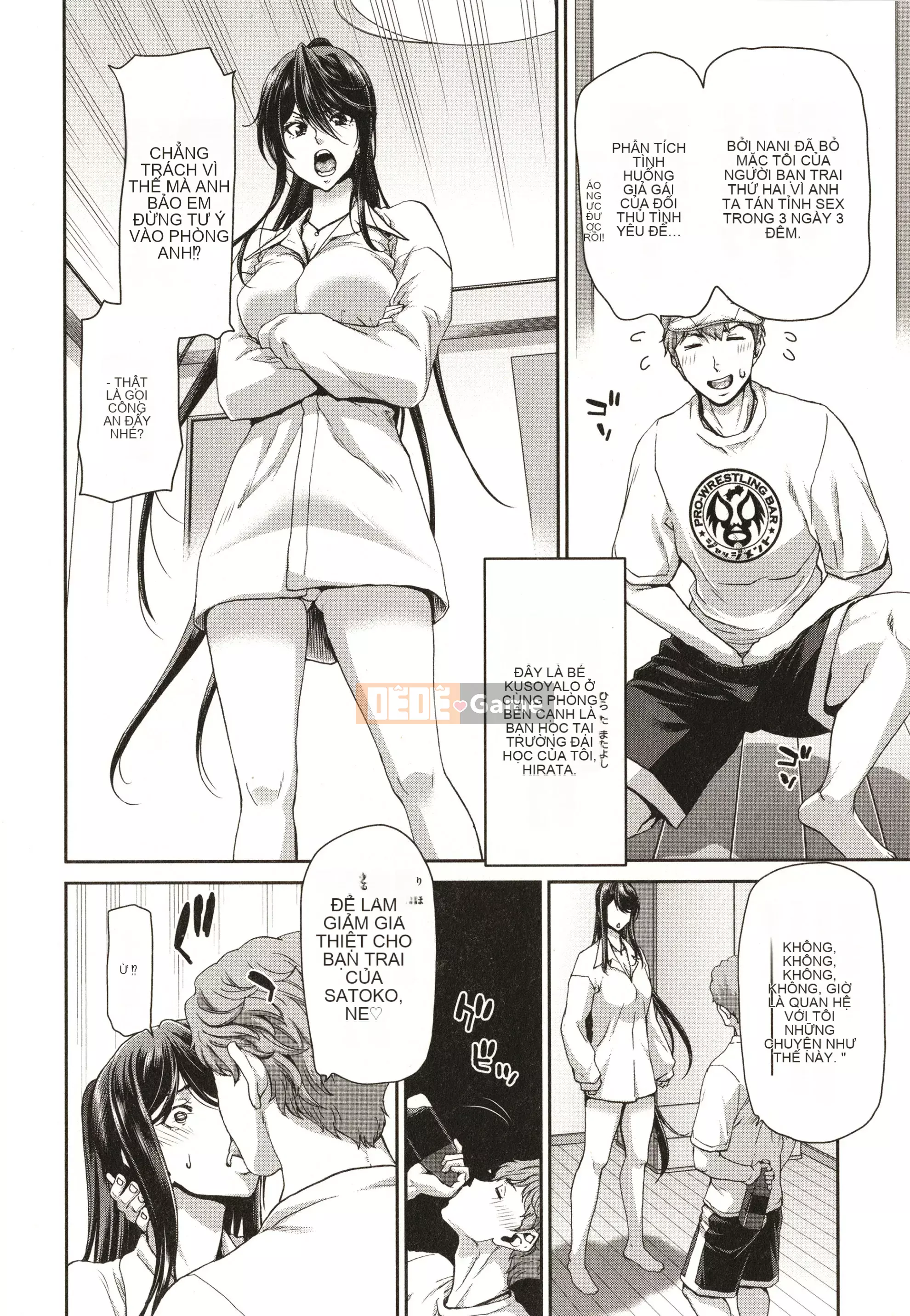 [Hiroaki Hori] Nếu bạn đón một người phụ nữ bỏ trốn