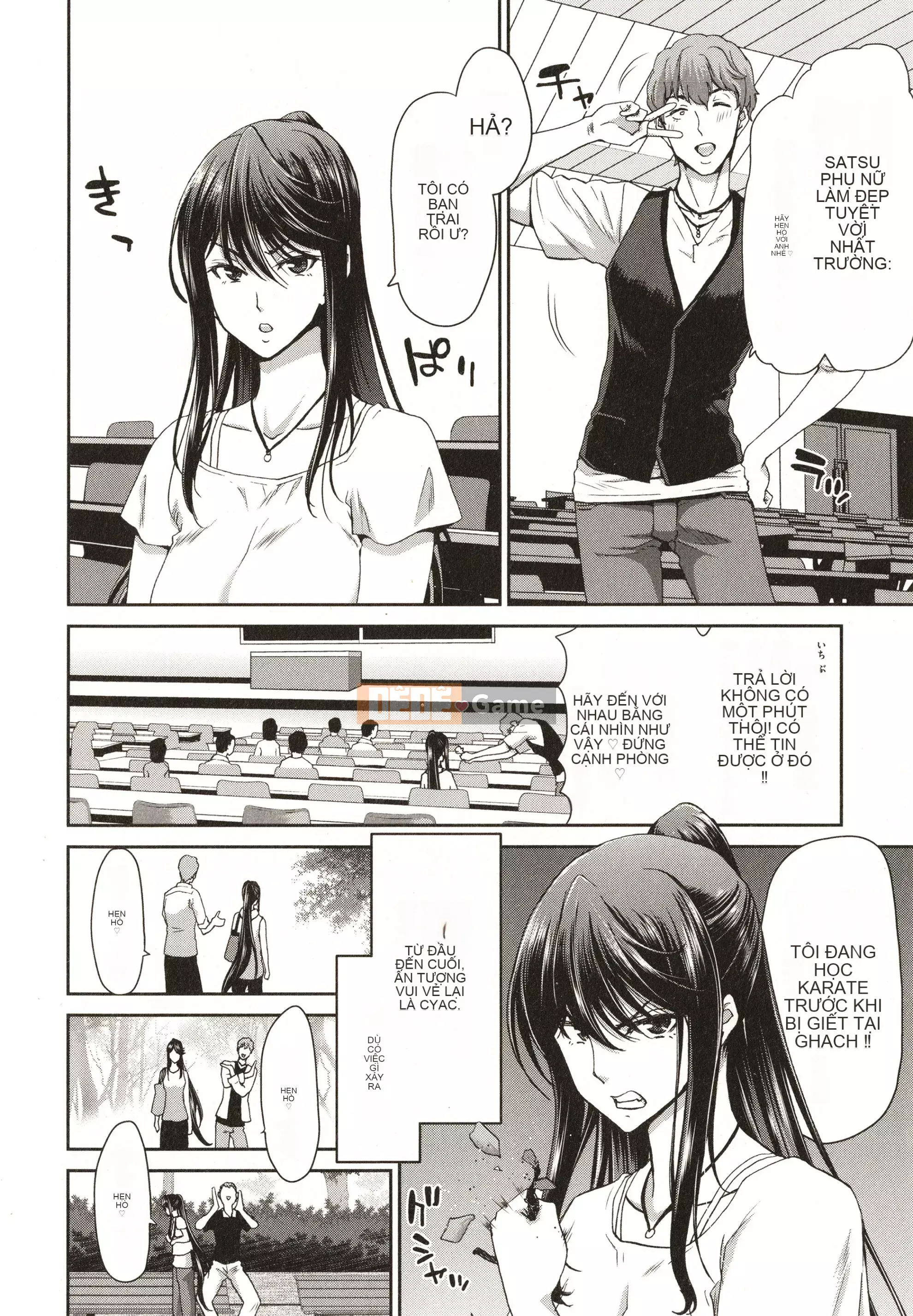 [Hiroaki Hori] Nếu bạn đón một người phụ nữ bỏ trốn