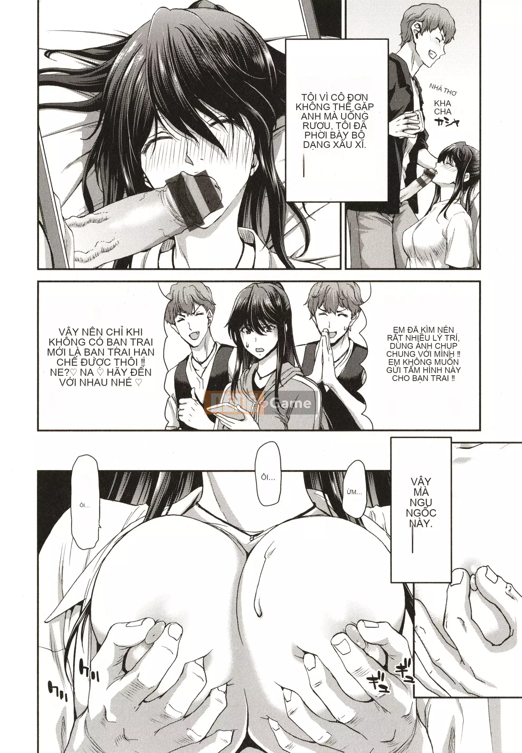 [Hiroaki Hori] Nếu bạn đón một người phụ nữ bỏ trốn