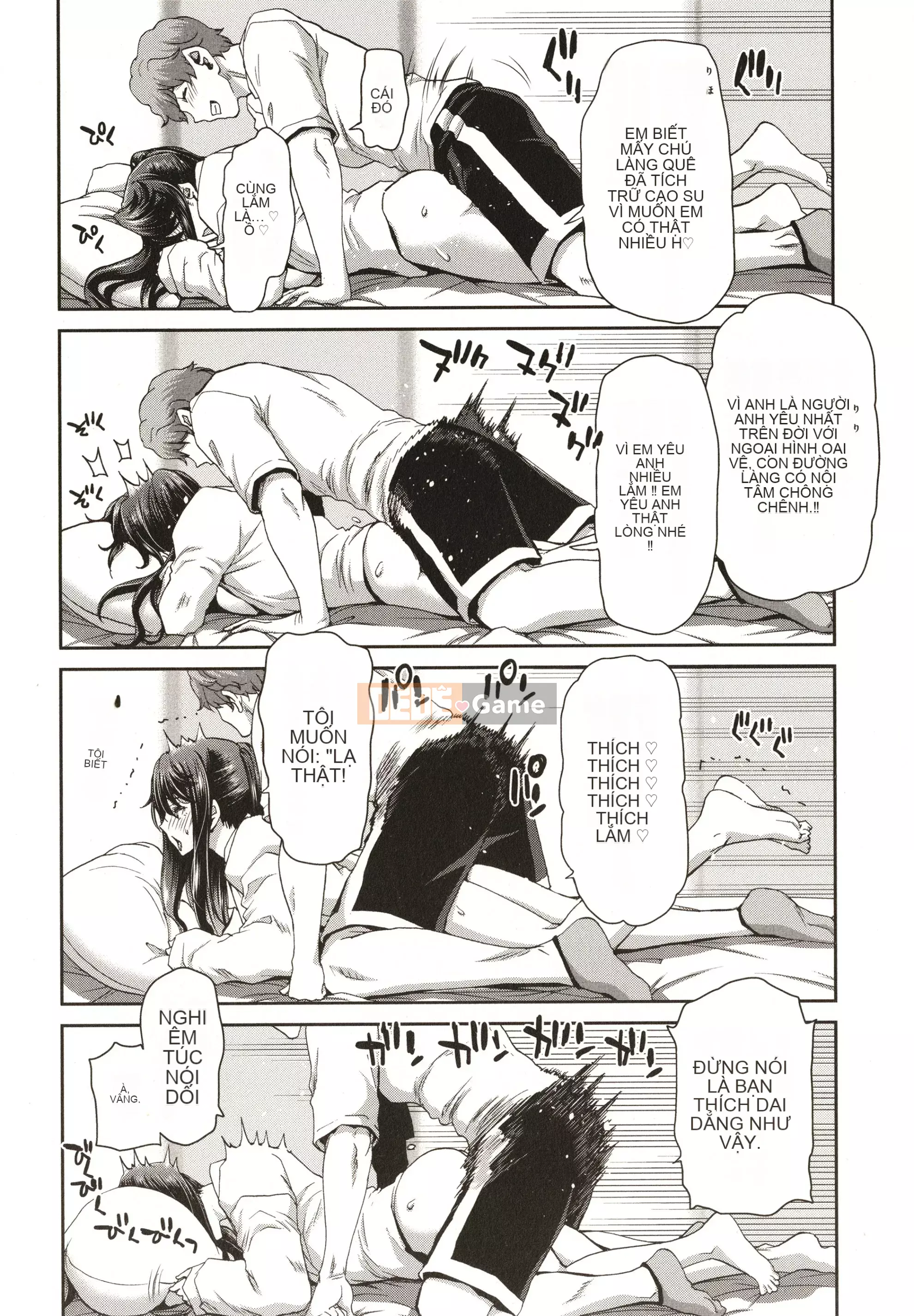 [Hiroaki Hori] Nếu bạn đón một người phụ nữ bỏ trốn