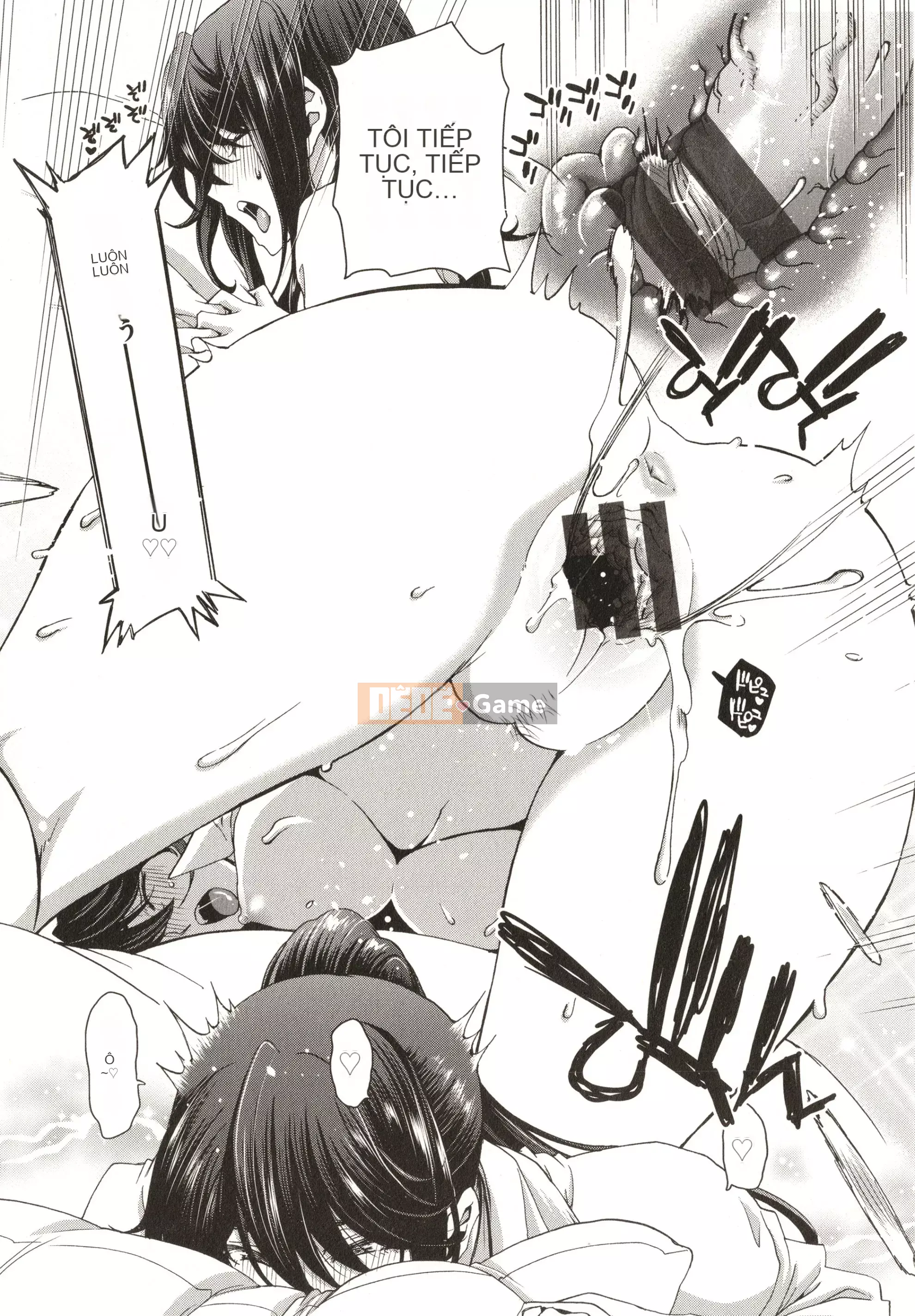 [Hiroaki Hori] Nếu bạn đón một người phụ nữ bỏ trốn