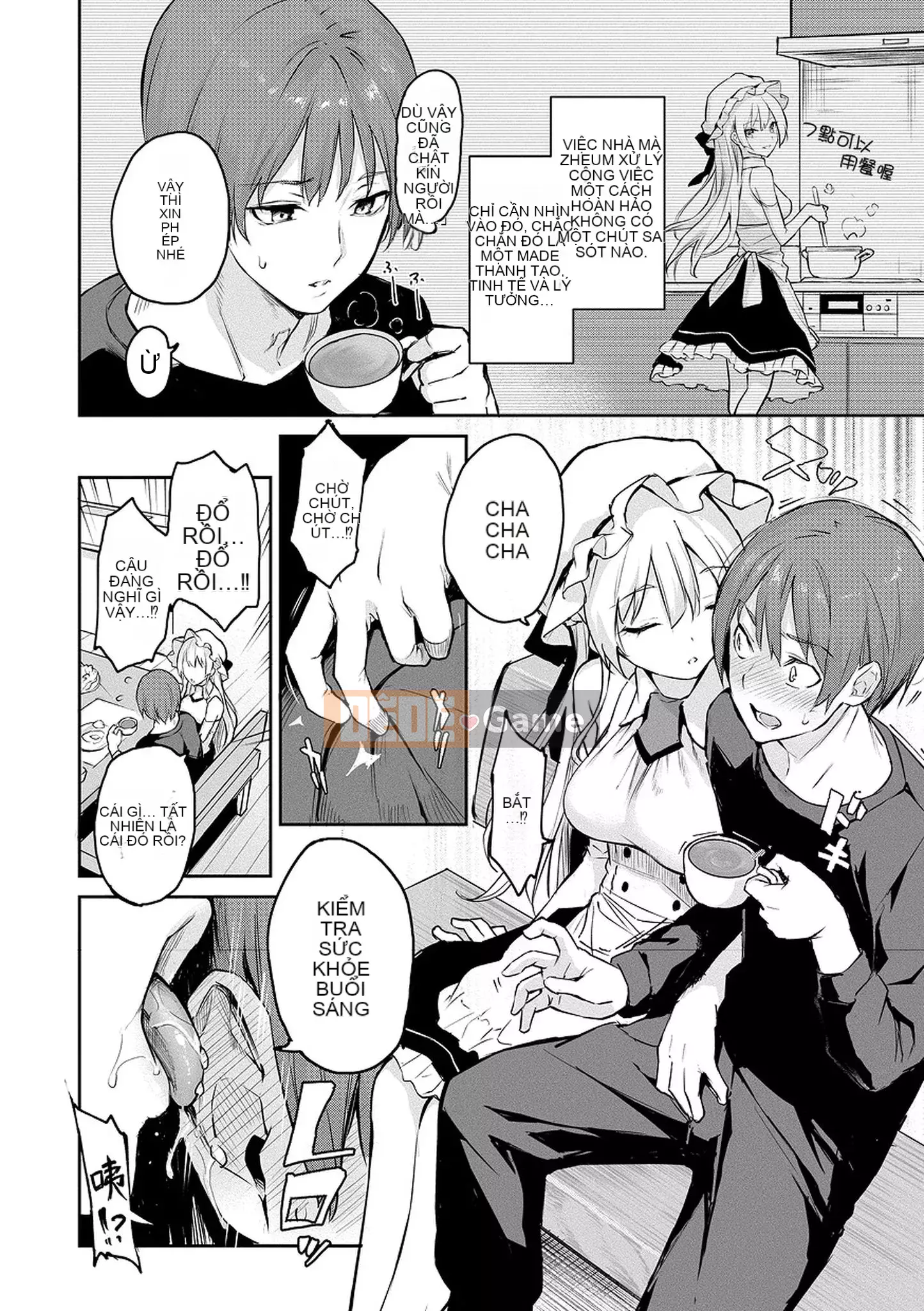 [Michikingu] Máy thổi Azato