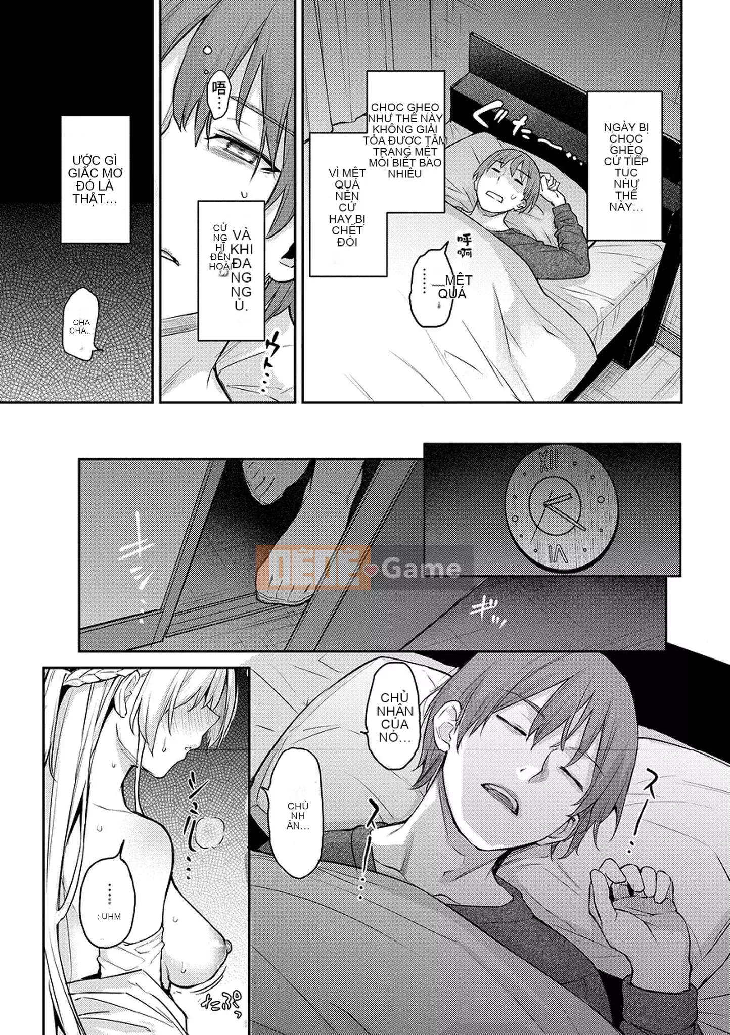 [Michikingu] Máy thổi Azato