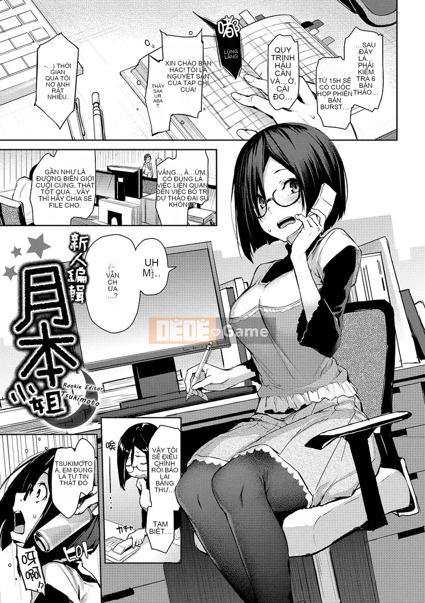 [Michikingu] Máy thổi Azato