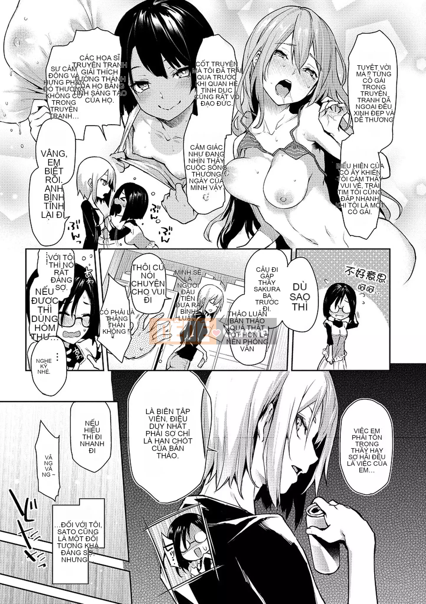 [Michikingu] Máy thổi Azato