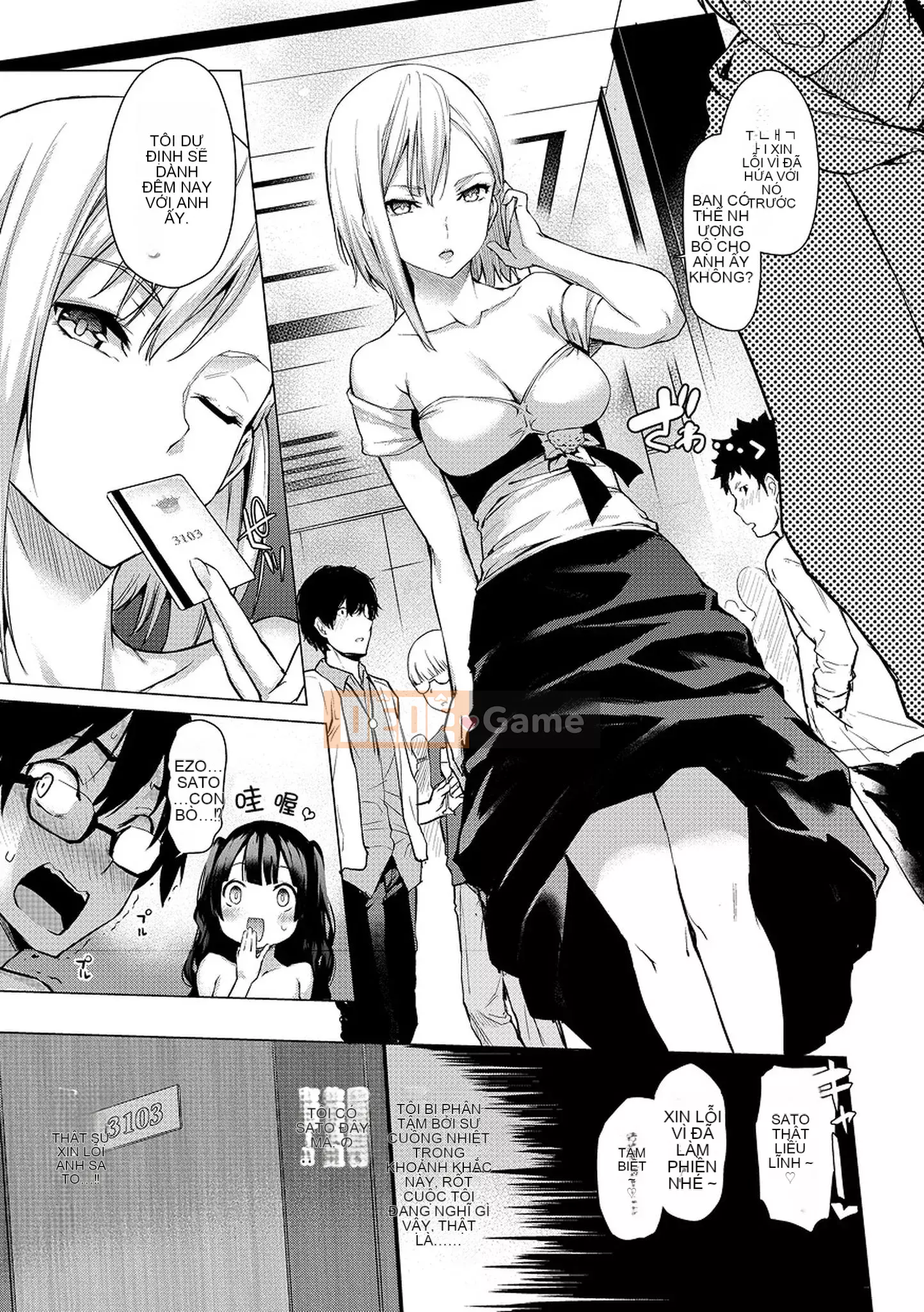 [Michikingu] Máy thổi Azato