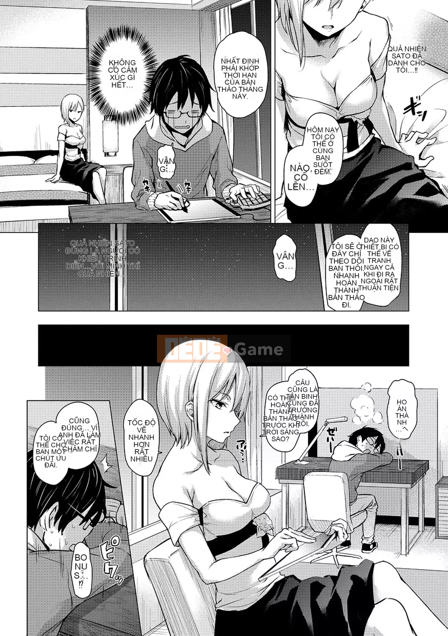 [Michikingu] Máy thổi Azato