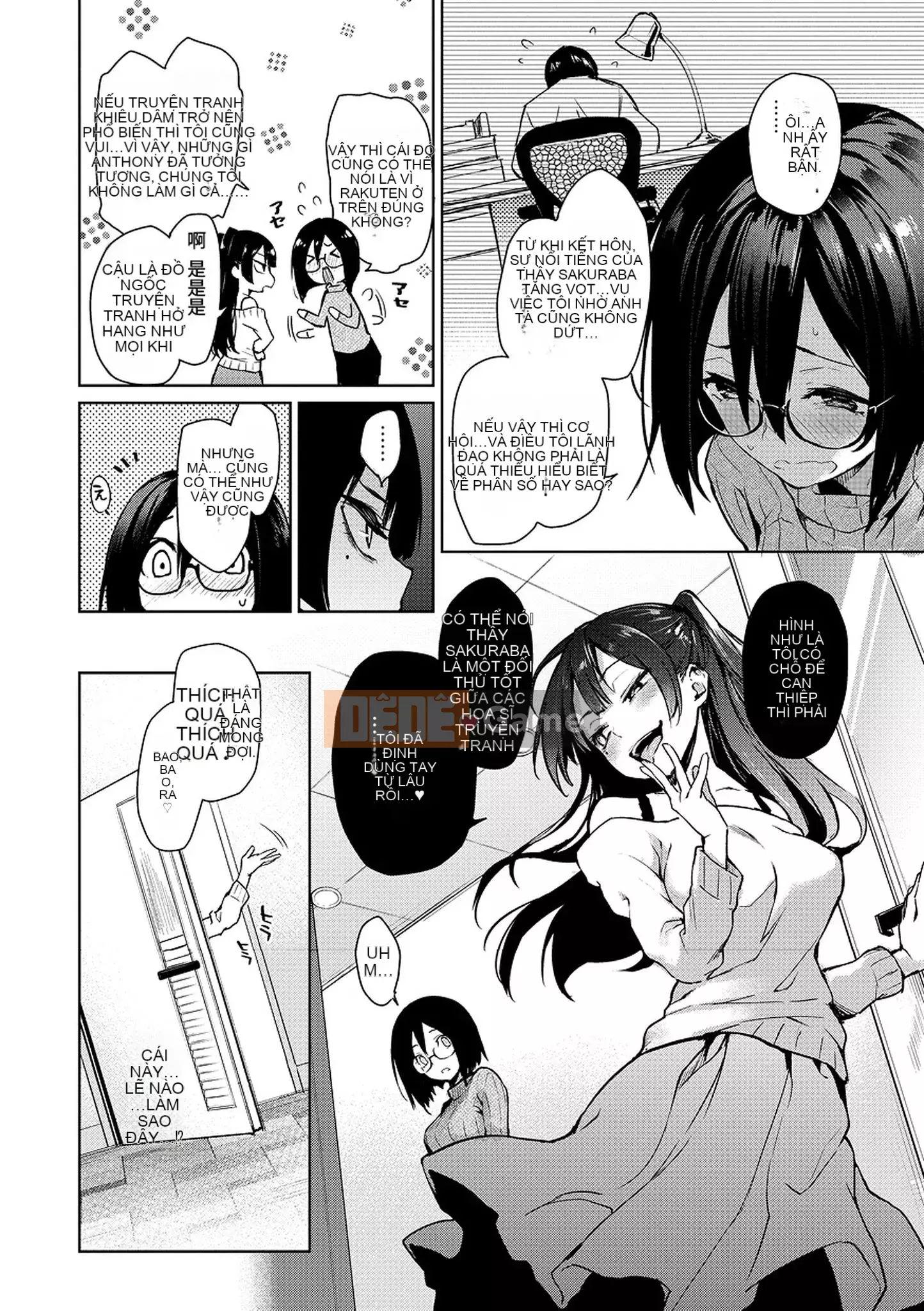 [Michikingu] Máy thổi Azato