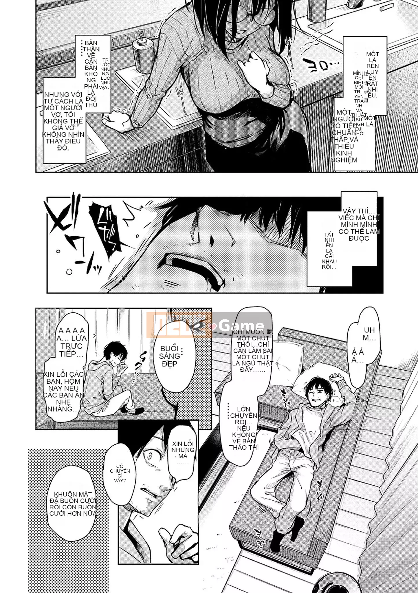 [Michikingu] Máy thổi Azato