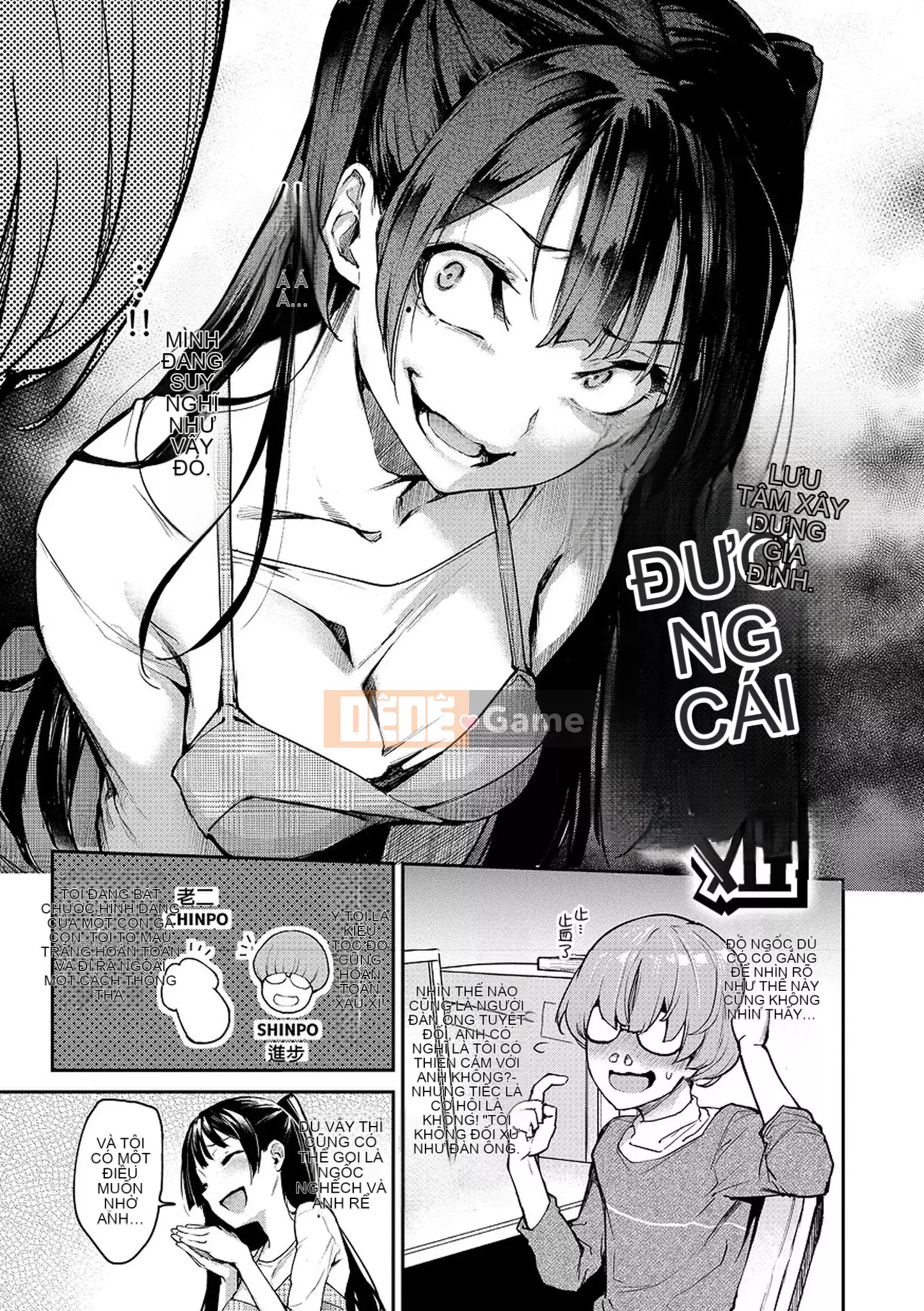 [Michikingu] Máy thổi Azato