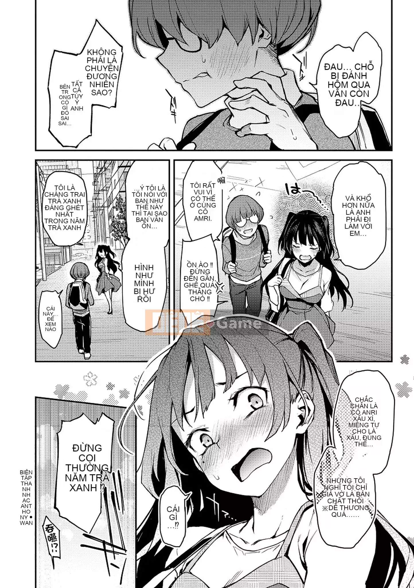 [Michikingu] Máy thổi Azato