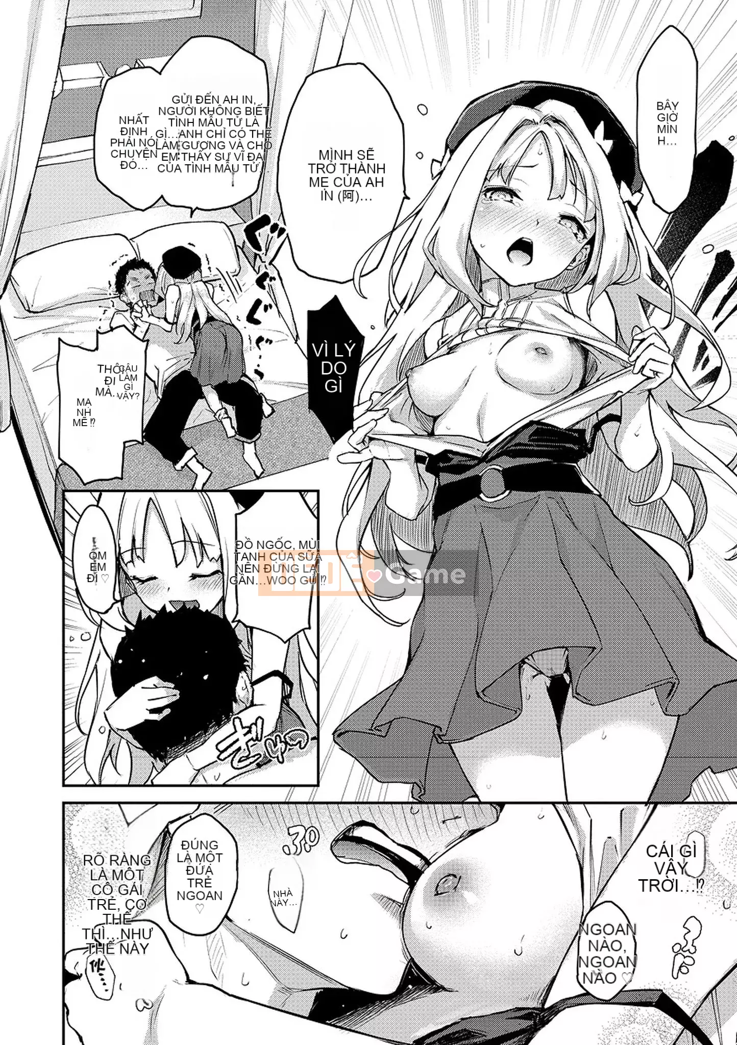 [Michikingu] Máy thổi Azato