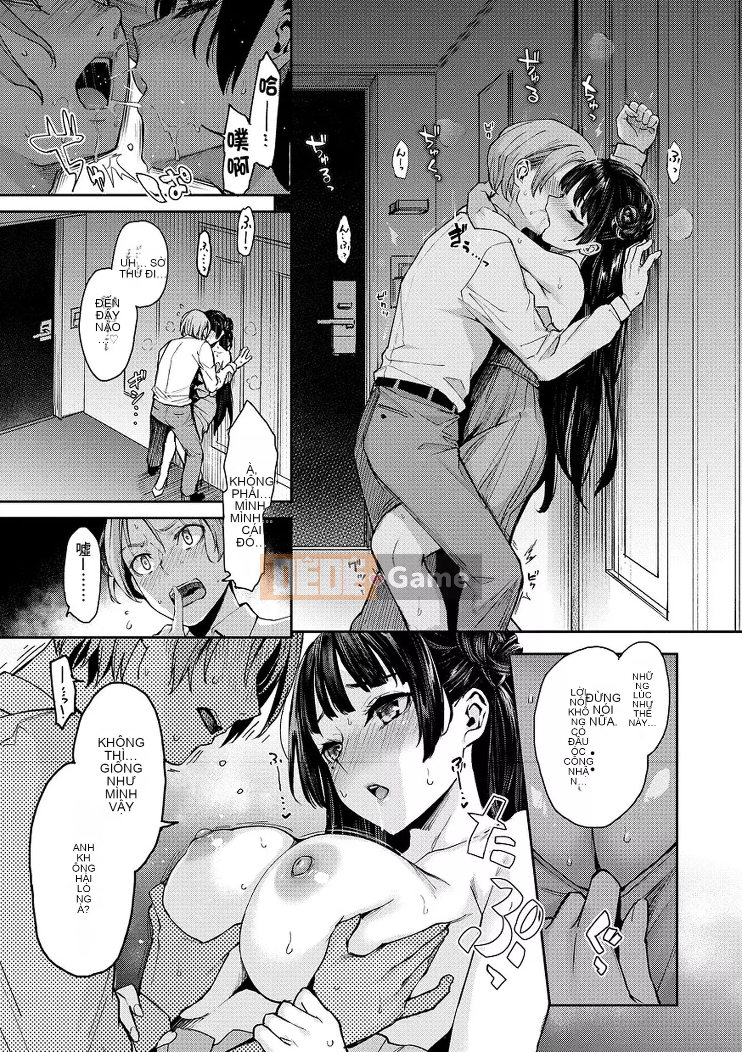 [Michikingu] Máy thổi Azato