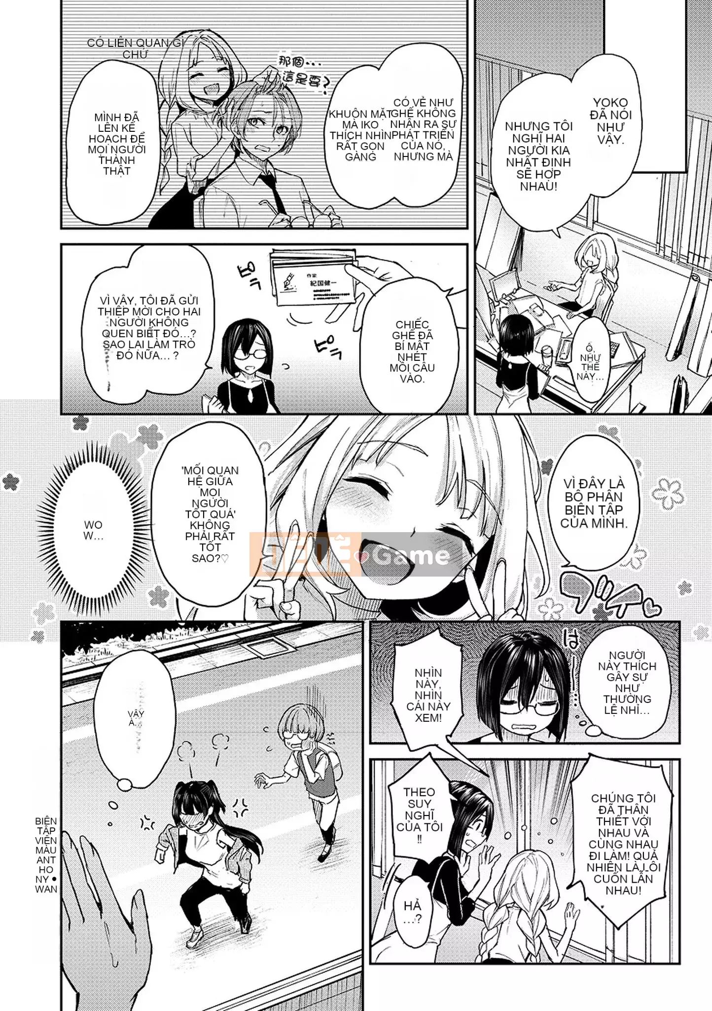 [Michikingu] Máy thổi Azato