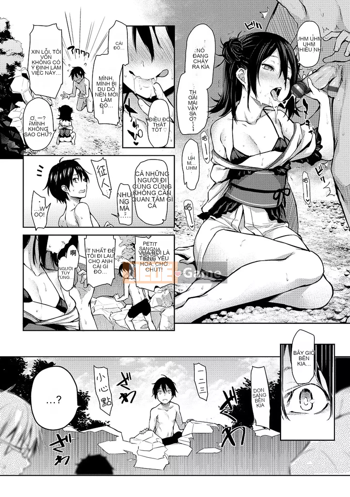 [Michikingu] Máy thổi Azato