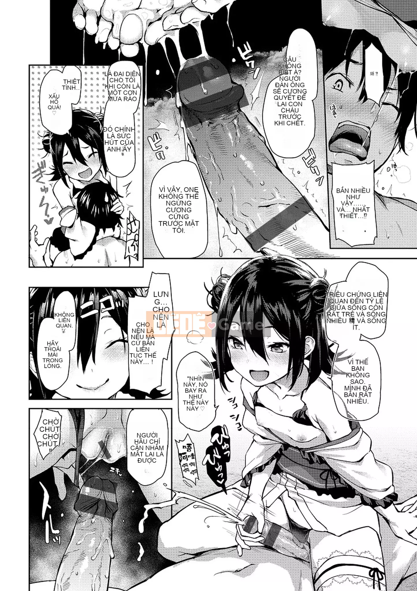 [Michikingu] Máy thổi Azato