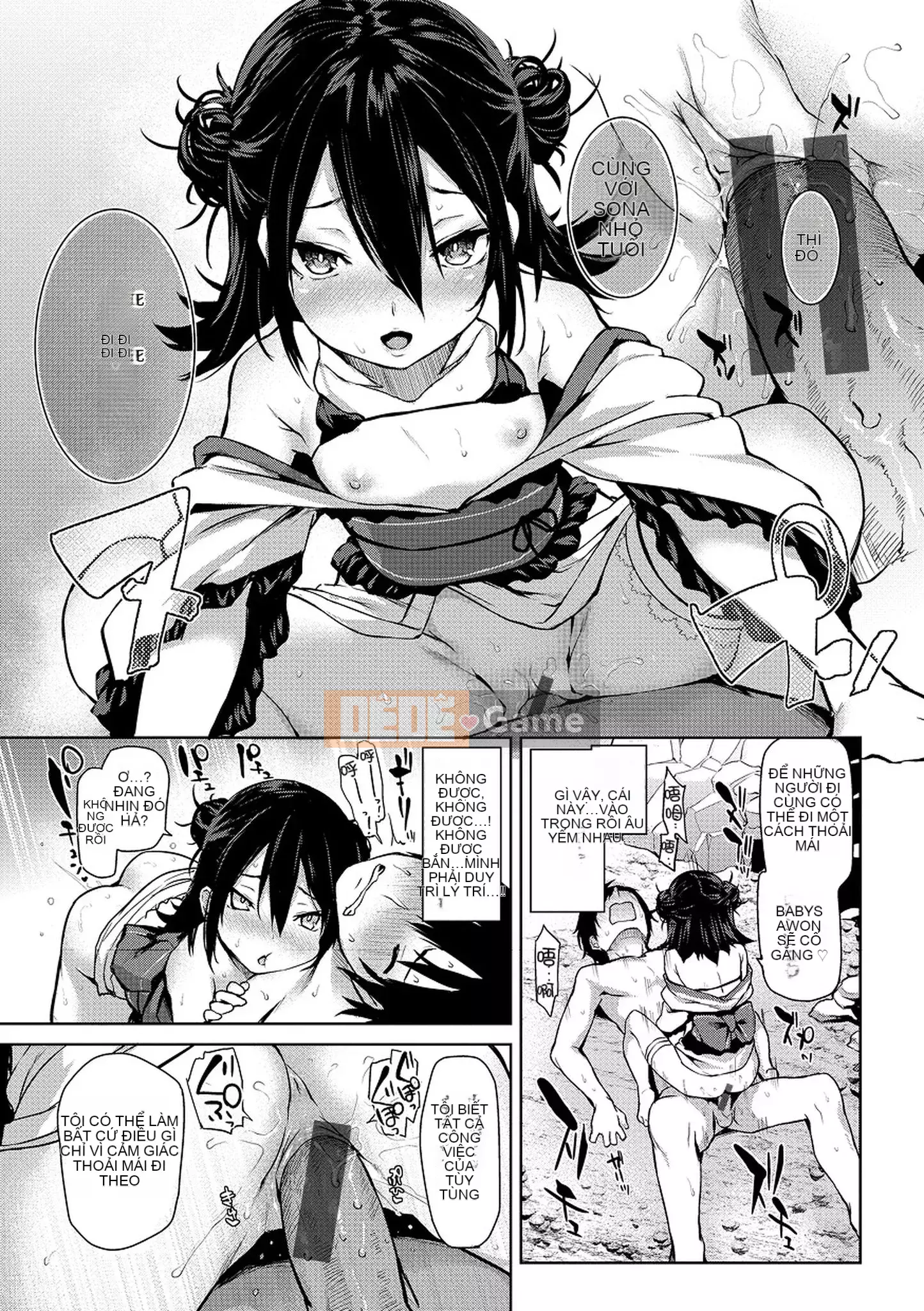 [Michikingu] Máy thổi Azato