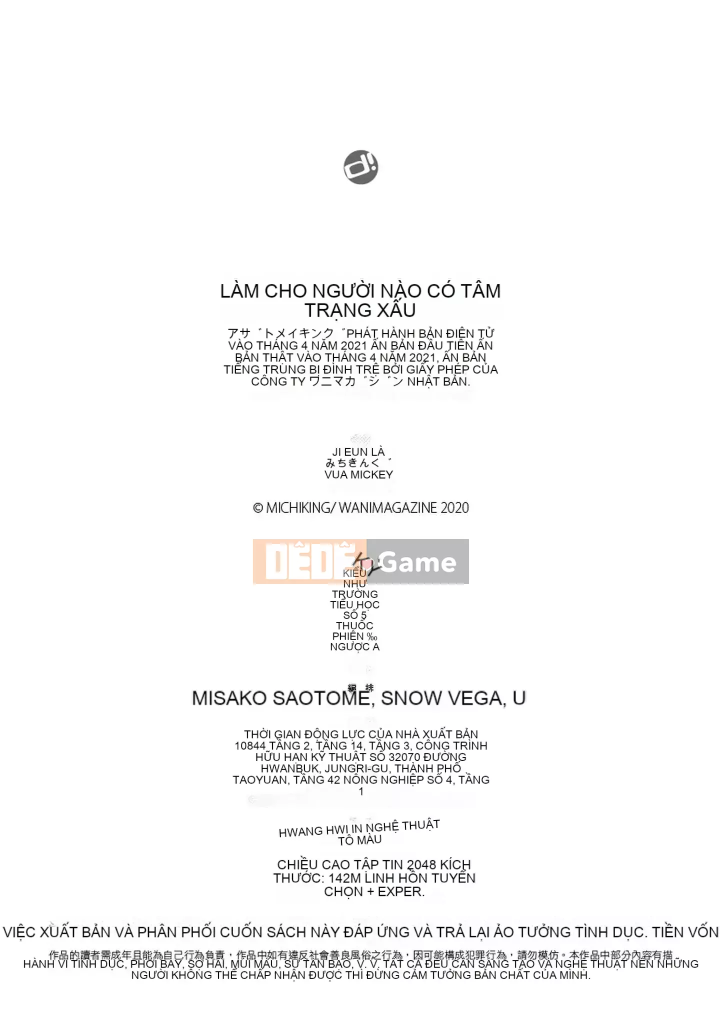 [Michikingu] Máy thổi Azato