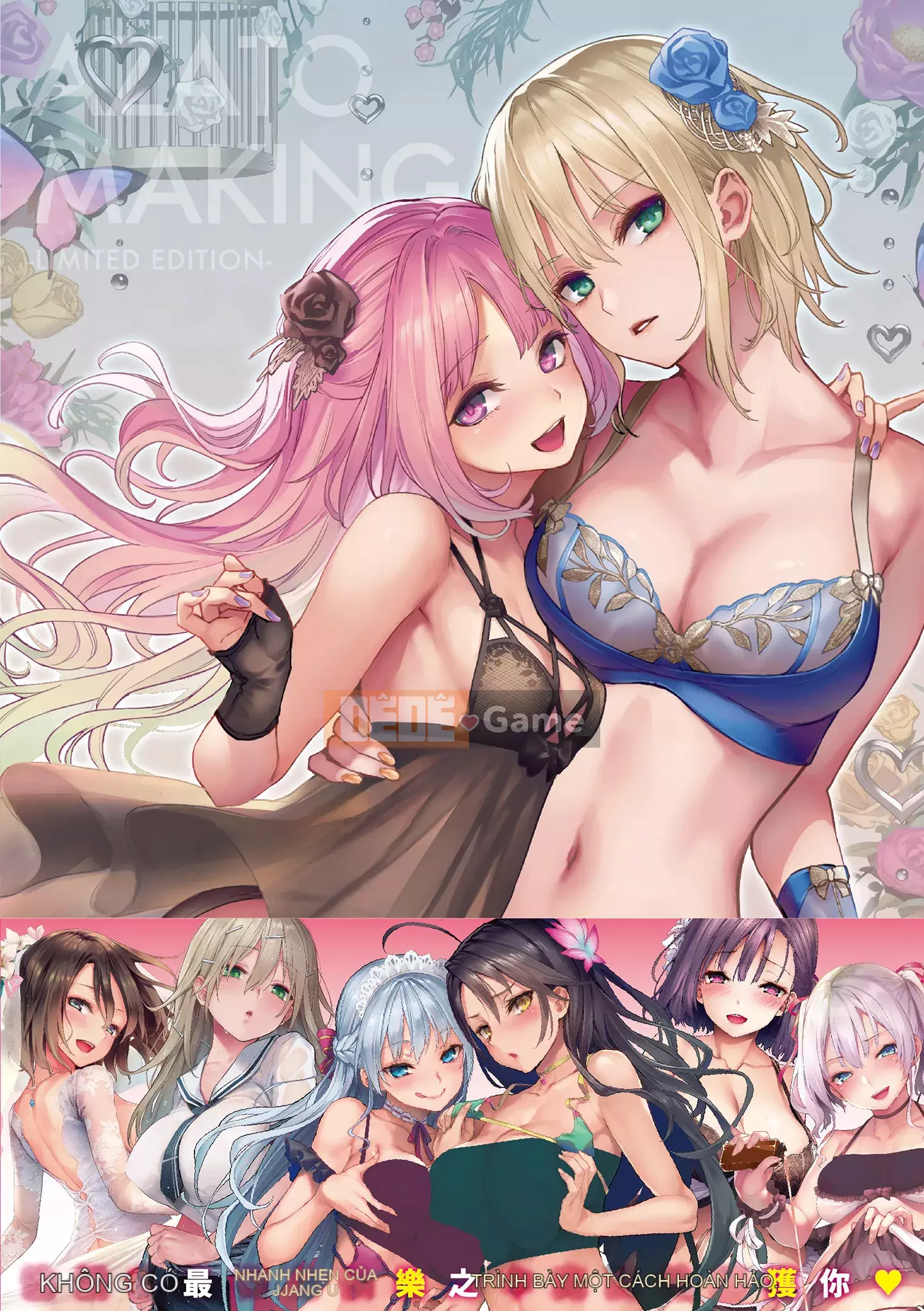 [Michikingu] Máy thổi Azato