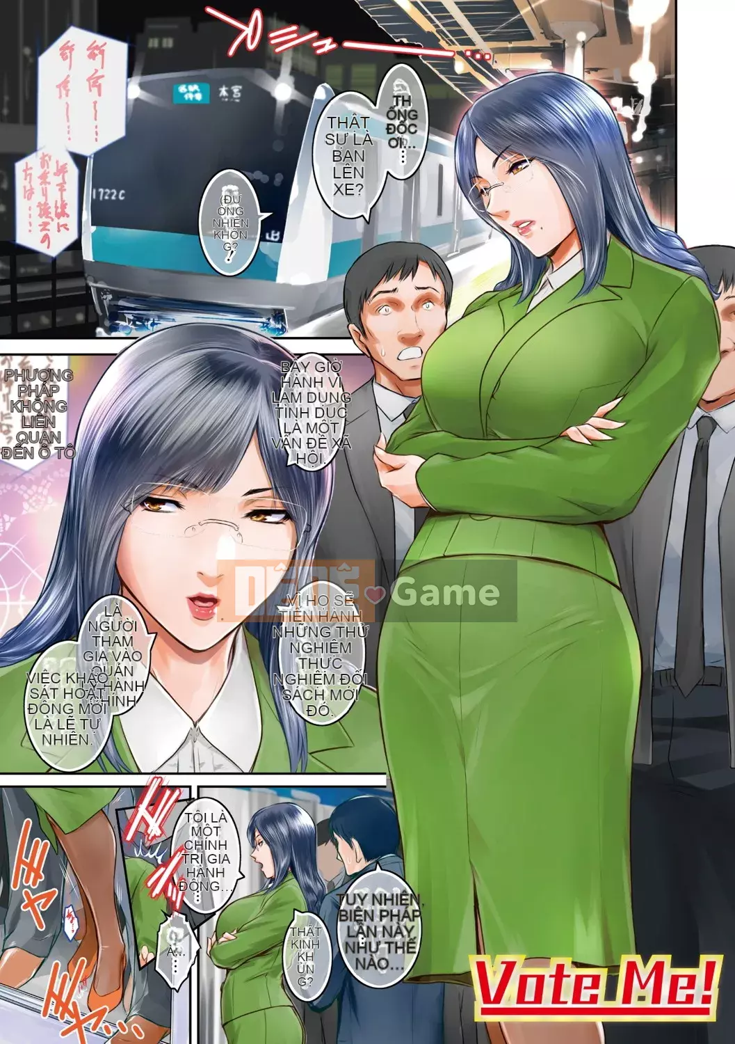 [Kokonoki Nao] #Giỏ trái cây [Kỹ thuật số]