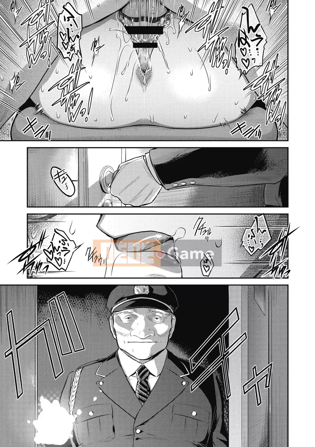 [Kokonoki Nao] #Giỏ trái cây [Kỹ thuật số]