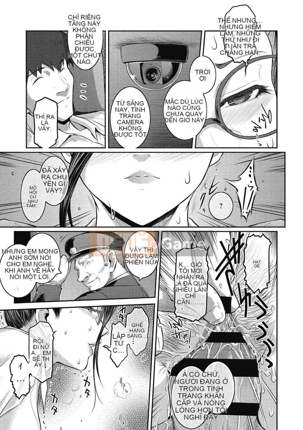 [Kokonoki Nao] #Giỏ trái cây [Kỹ thuật số]