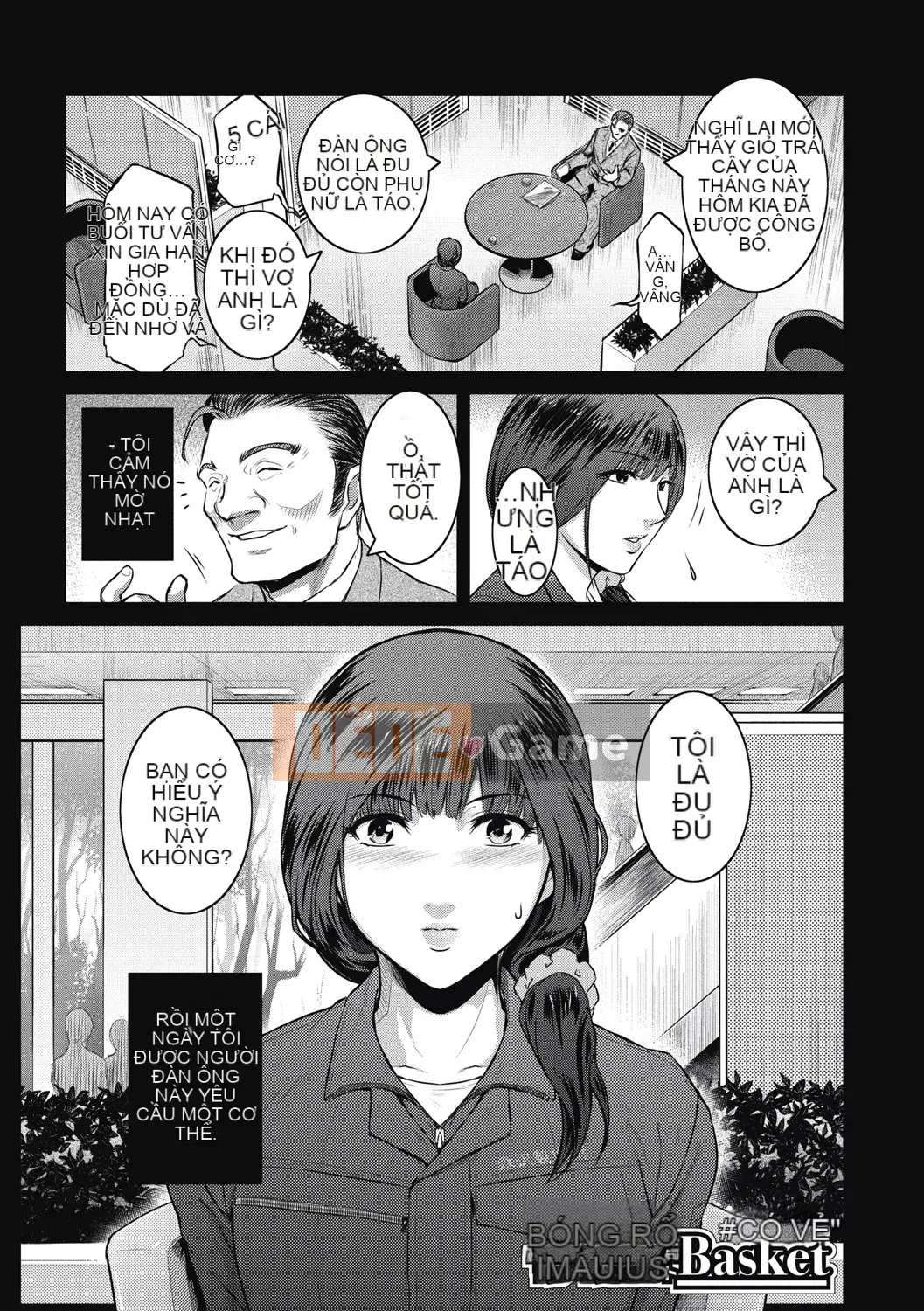 [Kokonoki Nao] #Giỏ trái cây [Kỹ thuật số]