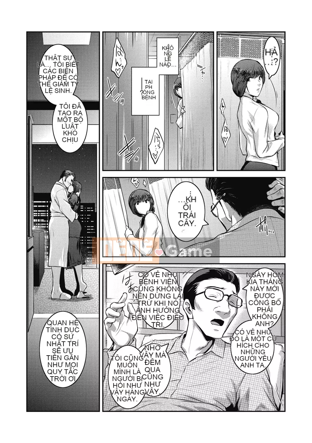 [Kokonoki Nao] #Giỏ trái cây [Kỹ thuật số]