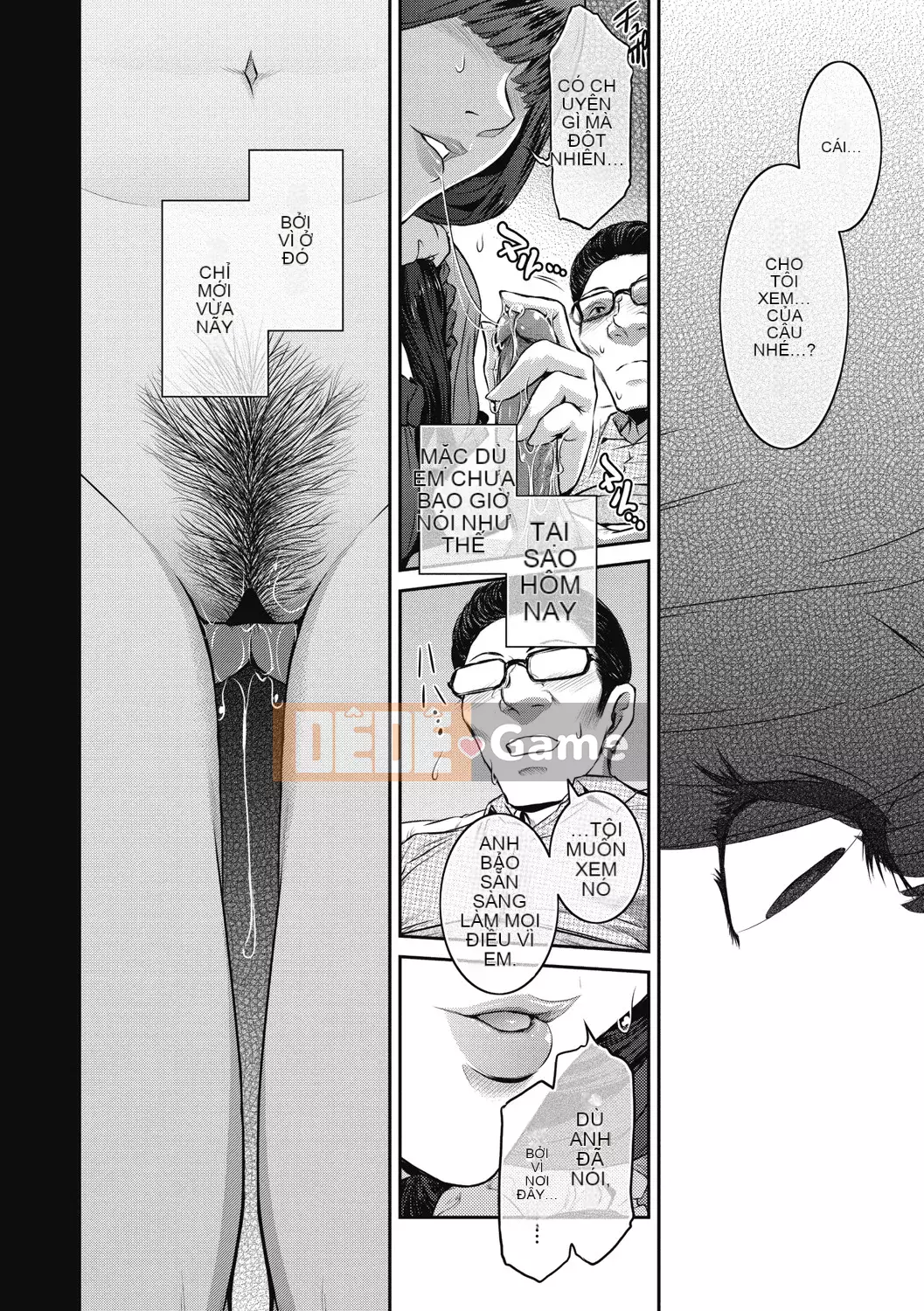 [Kokonoki Nao] #Giỏ trái cây [Kỹ thuật số]