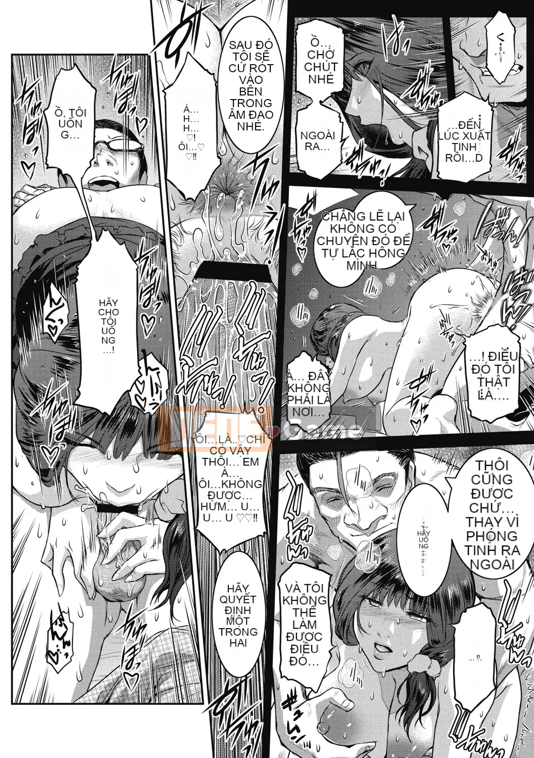 [Kokonoki Nao] #Giỏ trái cây [Kỹ thuật số]