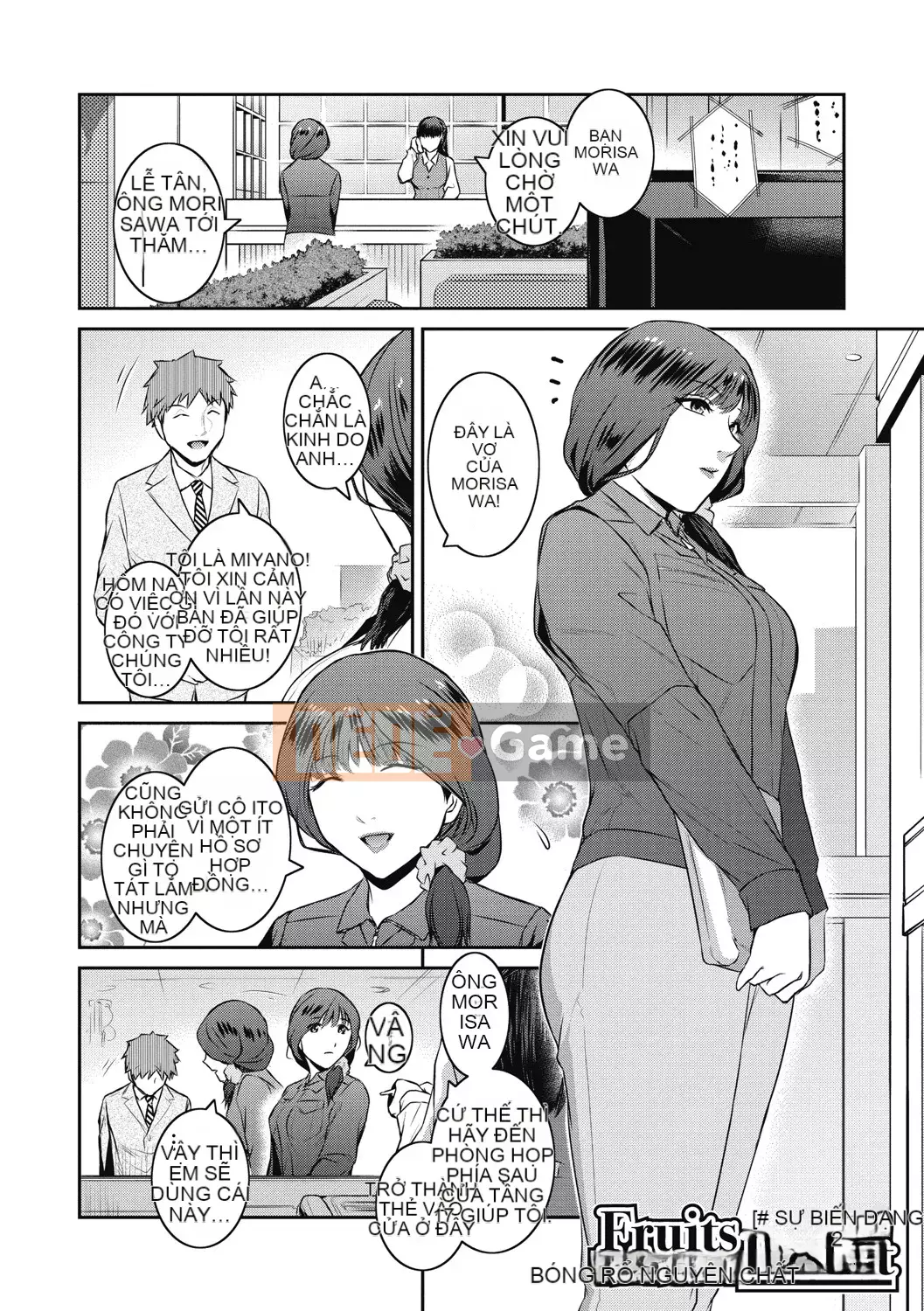 [Kokonoki Nao] #Giỏ trái cây [Kỹ thuật số]