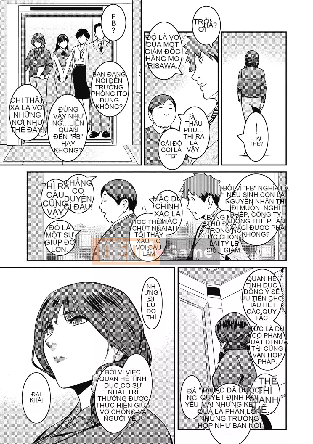 [Kokonoki Nao] #Giỏ trái cây [Kỹ thuật số]