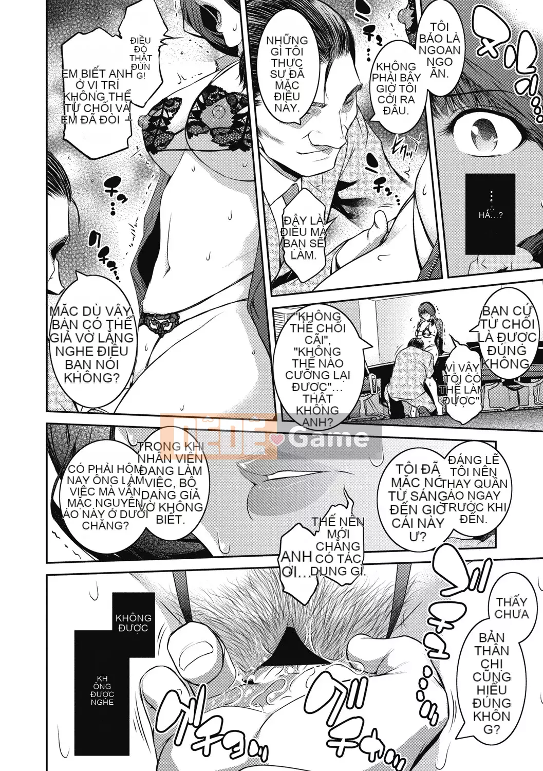 [Kokonoki Nao] #Giỏ trái cây [Kỹ thuật số]