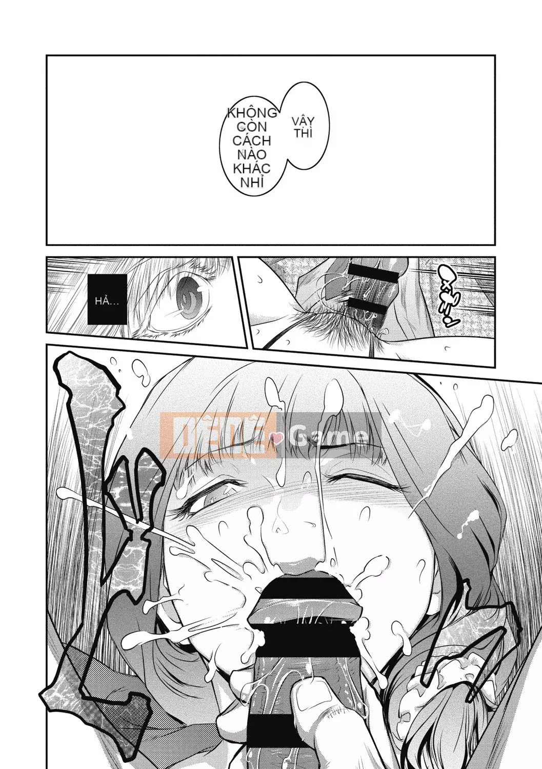 [Kokonoki Nao] #Giỏ trái cây [Kỹ thuật số]